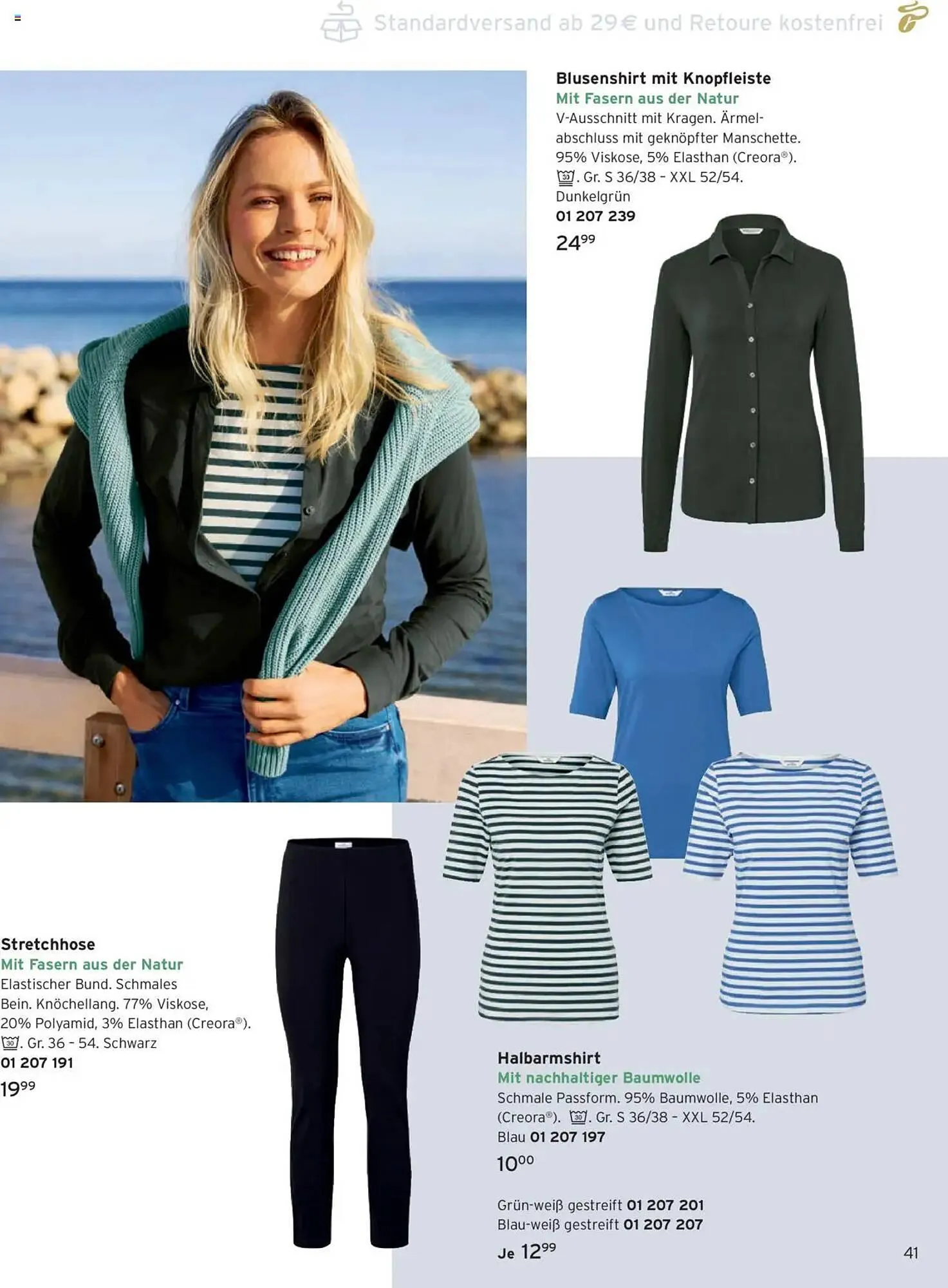 Tchibo Prospekt von 1. August bis 31. August 2025 - Prospekt seite 41