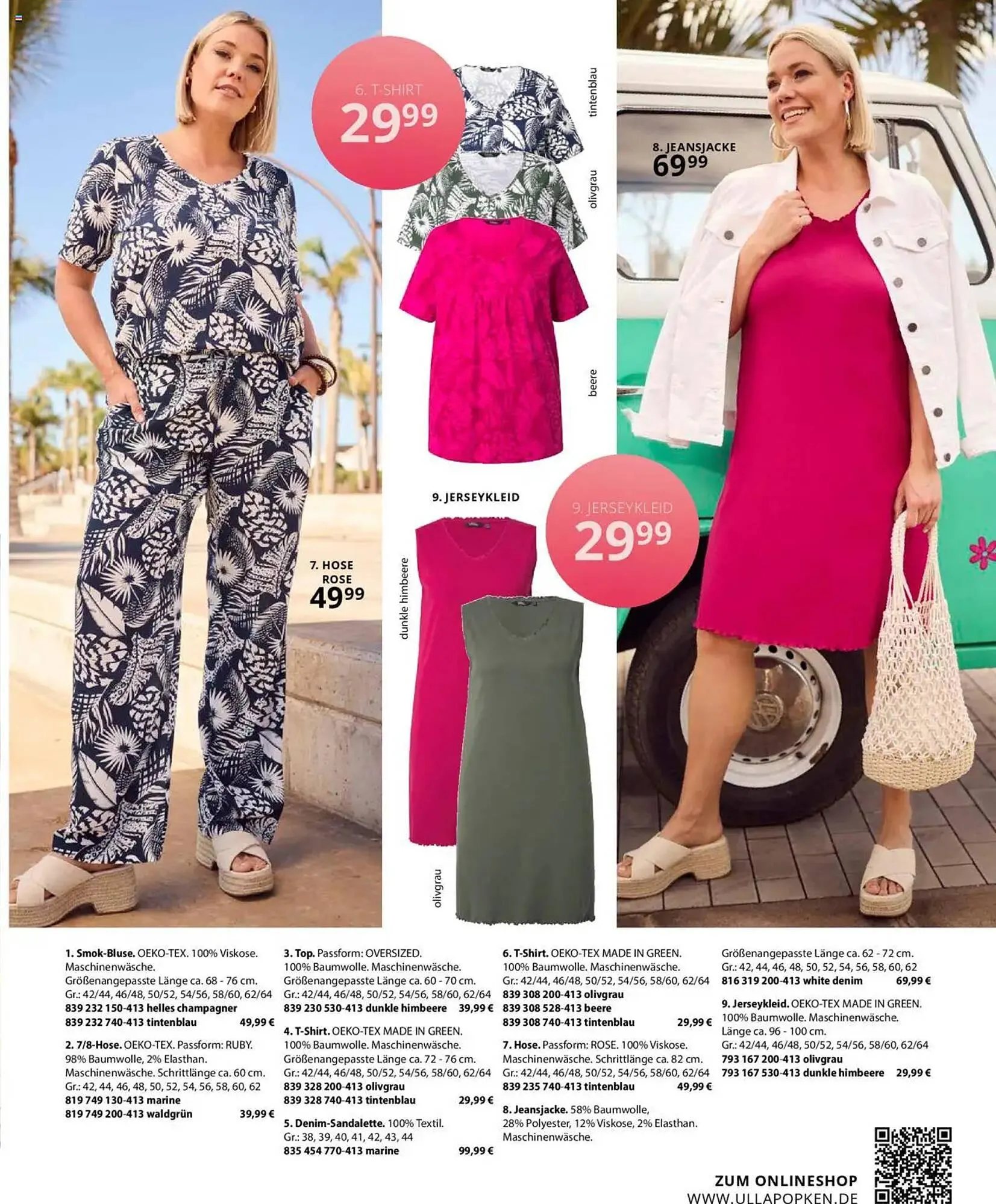 Ulla Popken Prospekt von 1. Juli bis 31. Juli 2025 - Prospekt seite 43