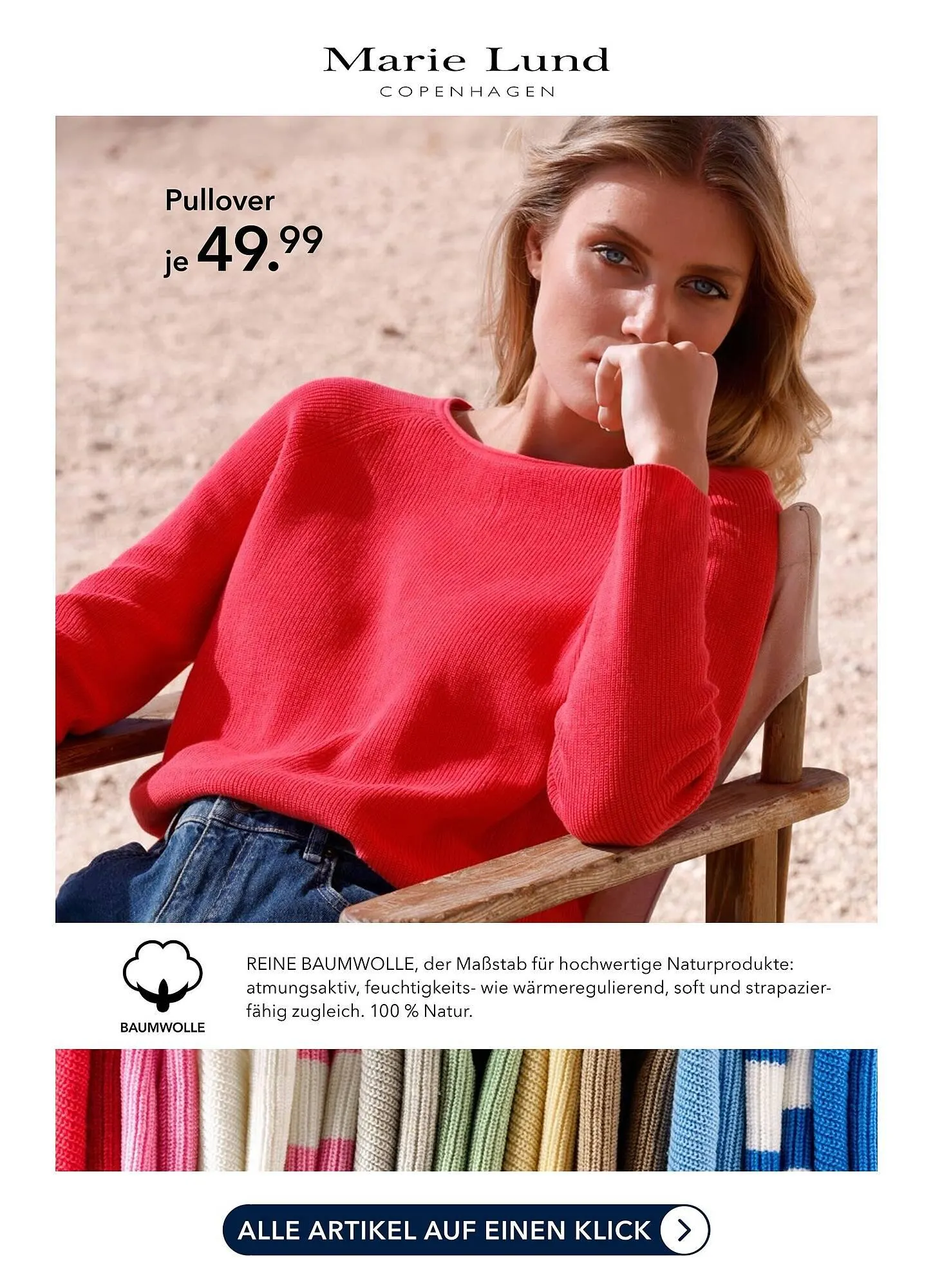 Peek & Cloppenburg Prospekt von 23. März bis 29. März 2025 - Prospekt seite 5