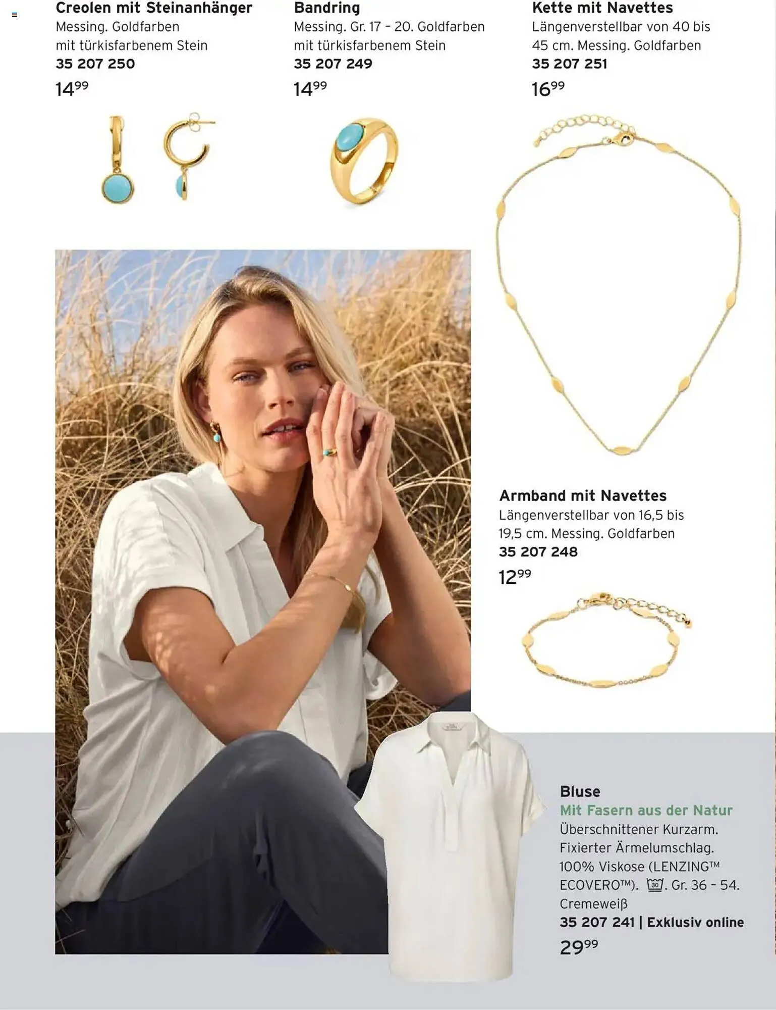 Tchibo Prospekt von 30. Juli bis 26. August 2025 - Prospekt seite 14