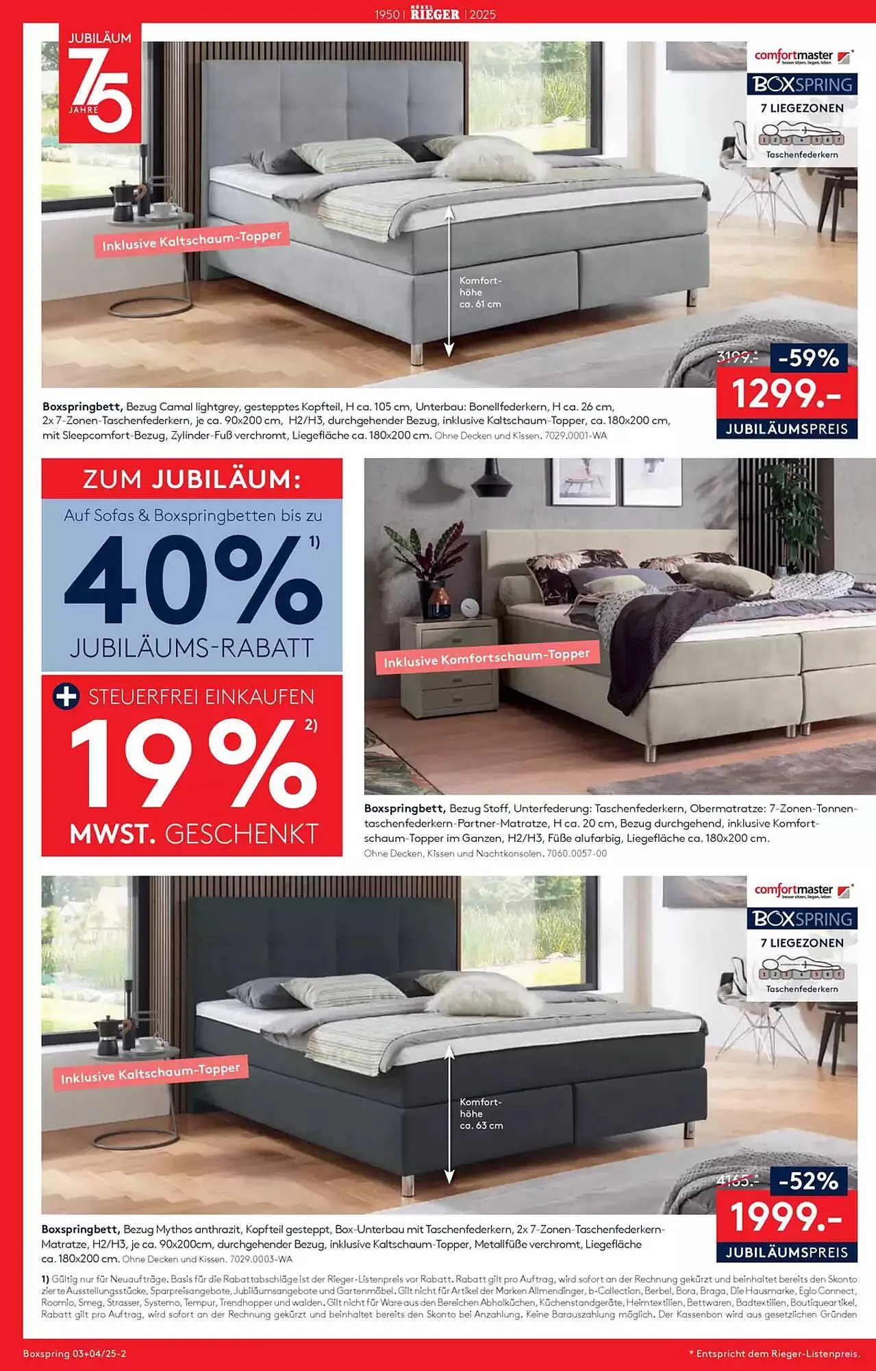 Möbel Rieger Prospekt von 16. Januar bis 23. Januar 2025 - Prospekt seite 22