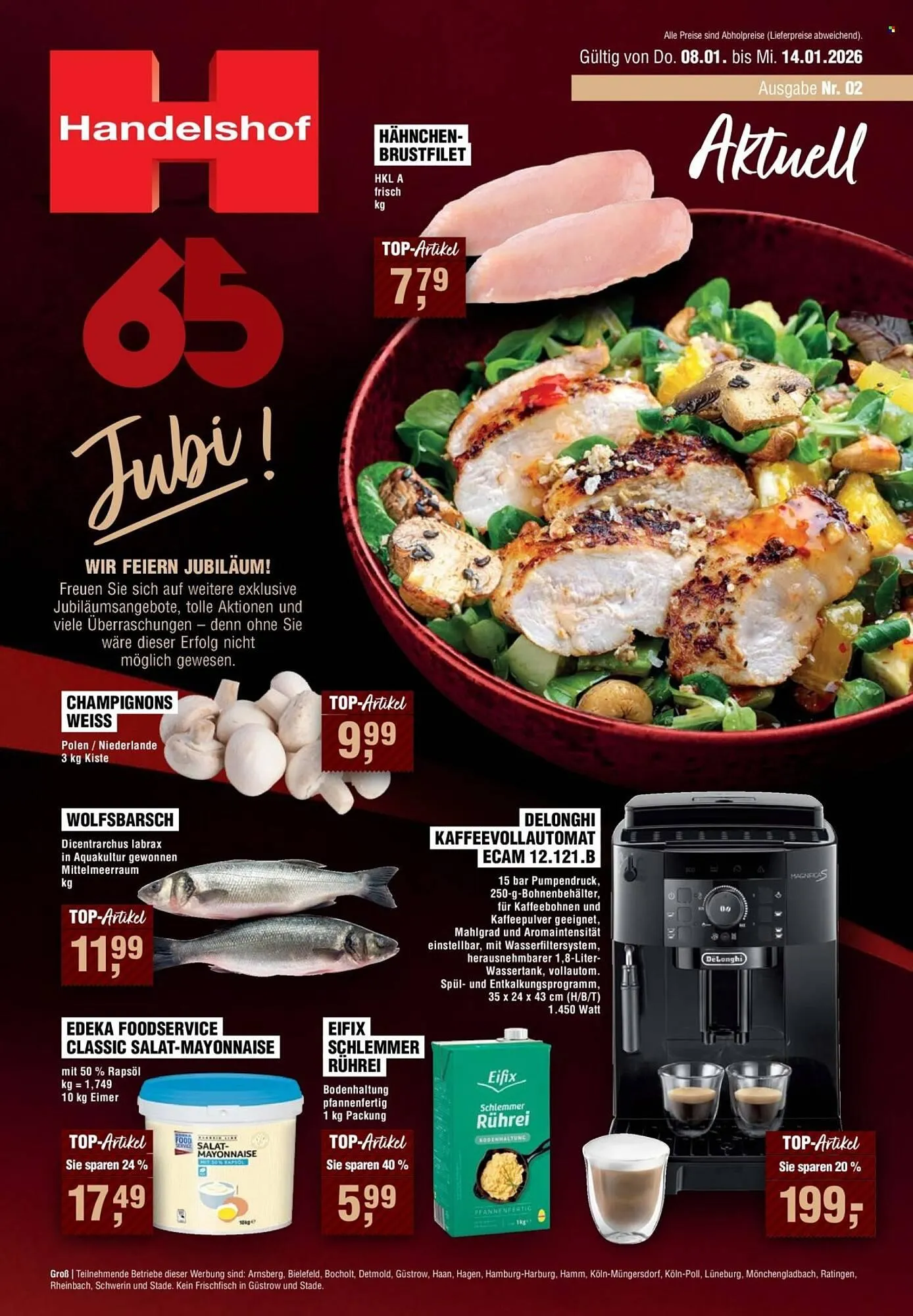 Handelshof Prospekt - 1