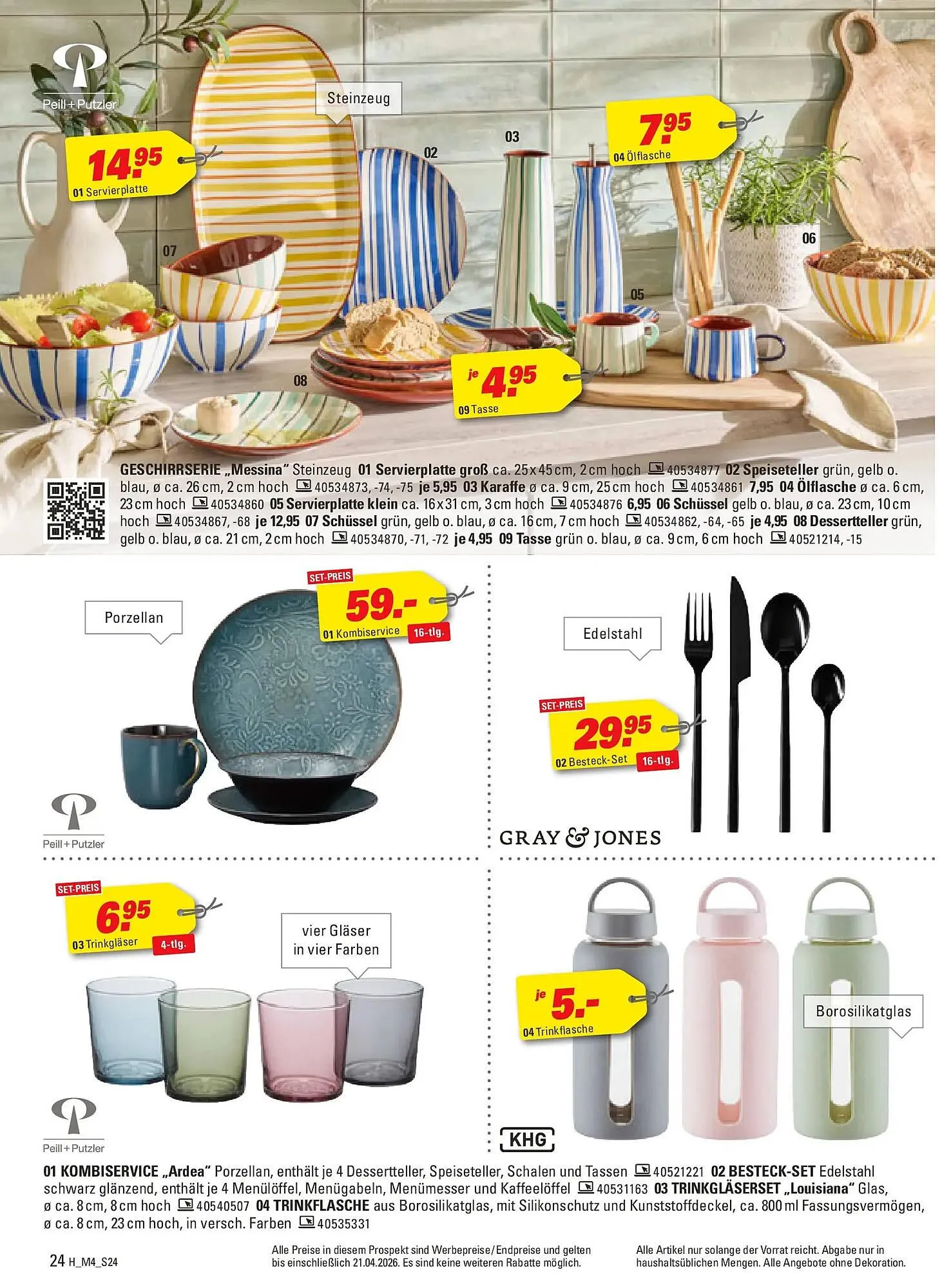 Höffner Prospekt von 31. März bis 21. April 2026 - Prospekt seite 24