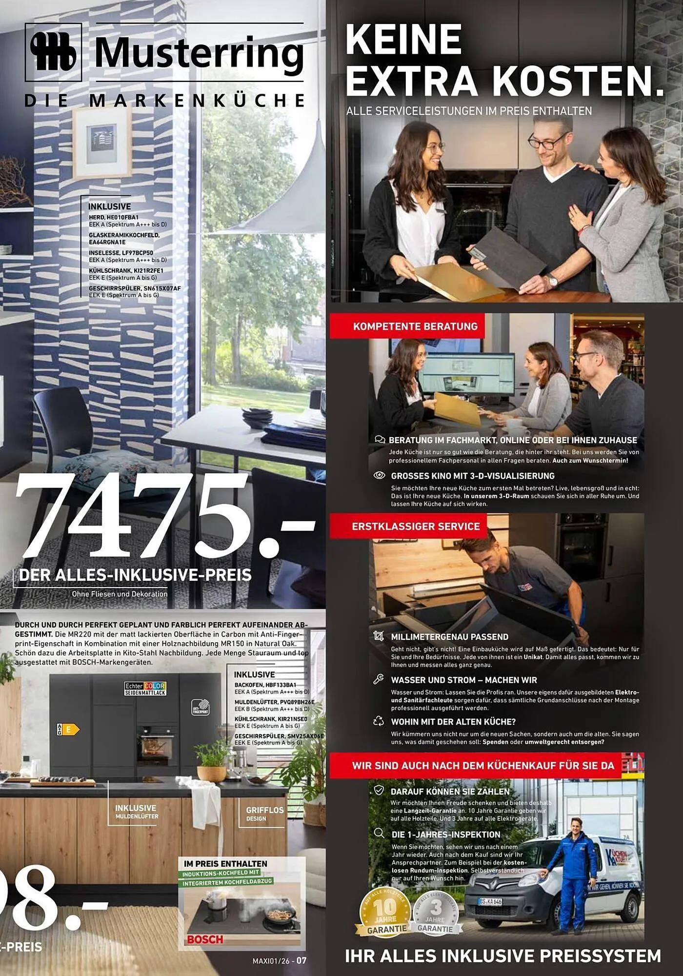 Küchen Aktuell Prospekt von 16. Februar bis 28. Februar 2026 - Prospekt seite 7