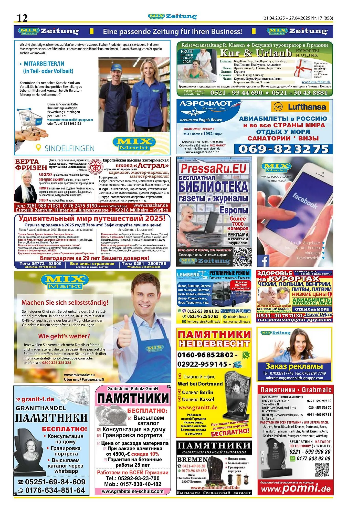 Mix Markt Prospekt von 21. April bis 27. April 2025 - Prospekt seite 5