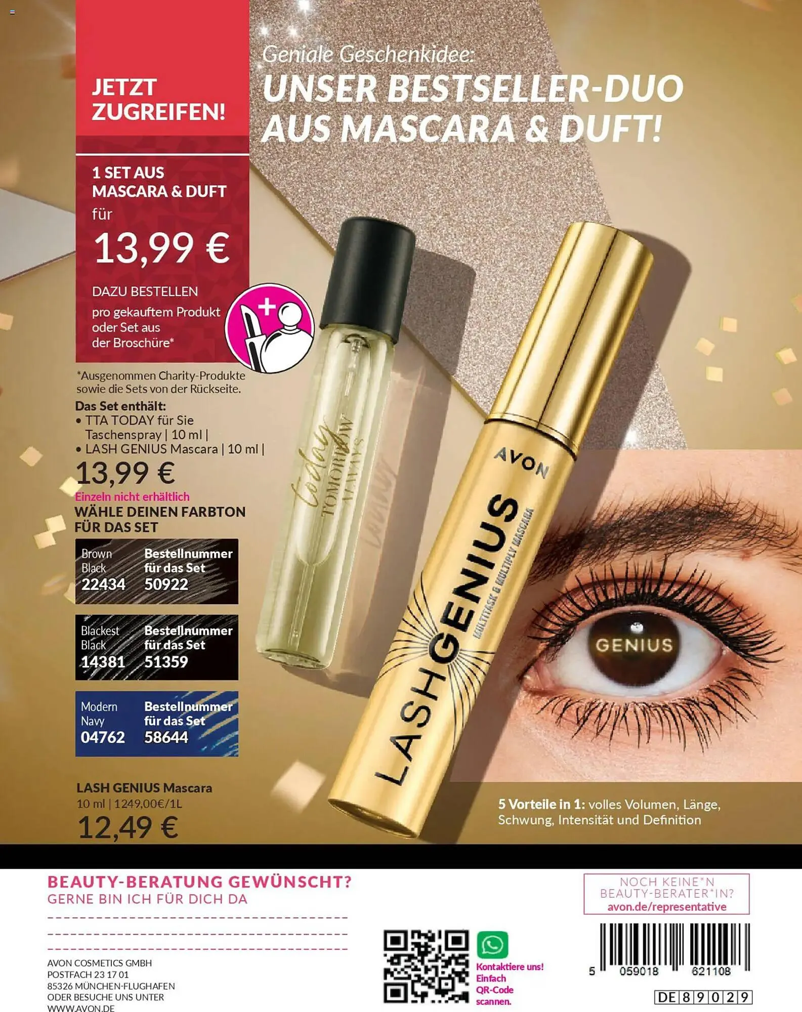 Avon Prospekt von 1. Dezember bis 31. Dezember 2025 - Prospekt seite 246