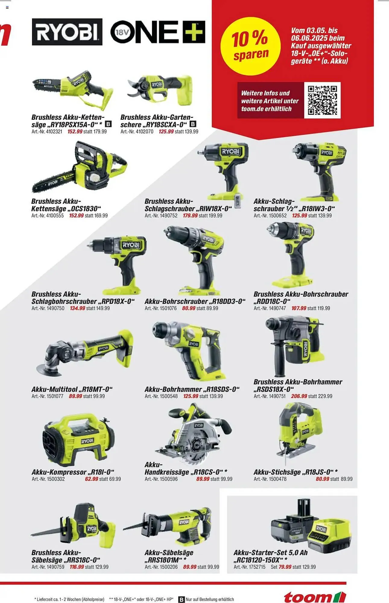 toom Baumarkt Prospekt von 3. Mai bis 9. Mai 2025 - Prospekt seite 11