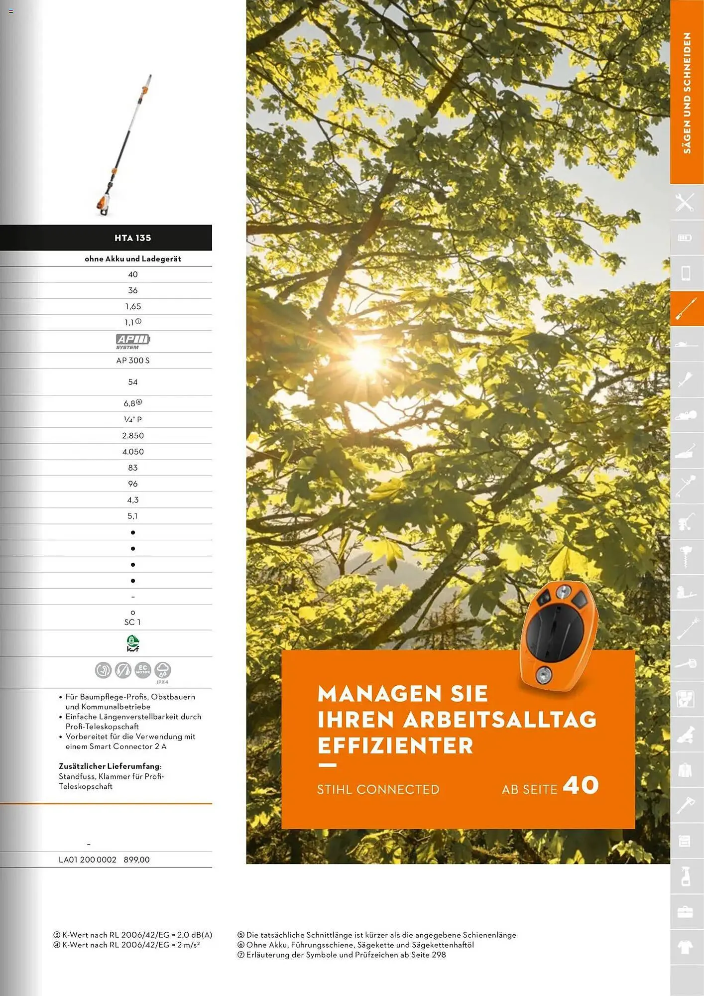 STIHL Prospekt von 1. Januar bis 31. Dezember 2026 - Prospekt seite 71