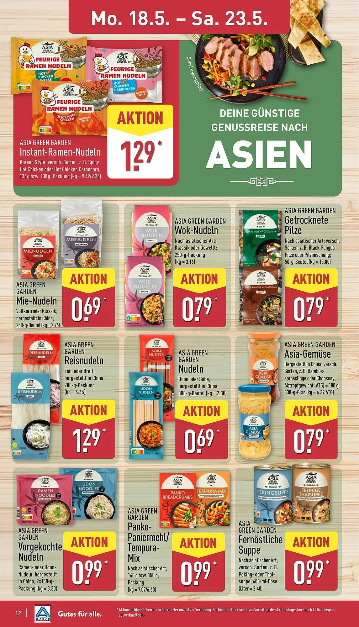 Aldi Nord Prospekt von 18. Mai bis 23. Mai 2026 - Prospekt seite 12