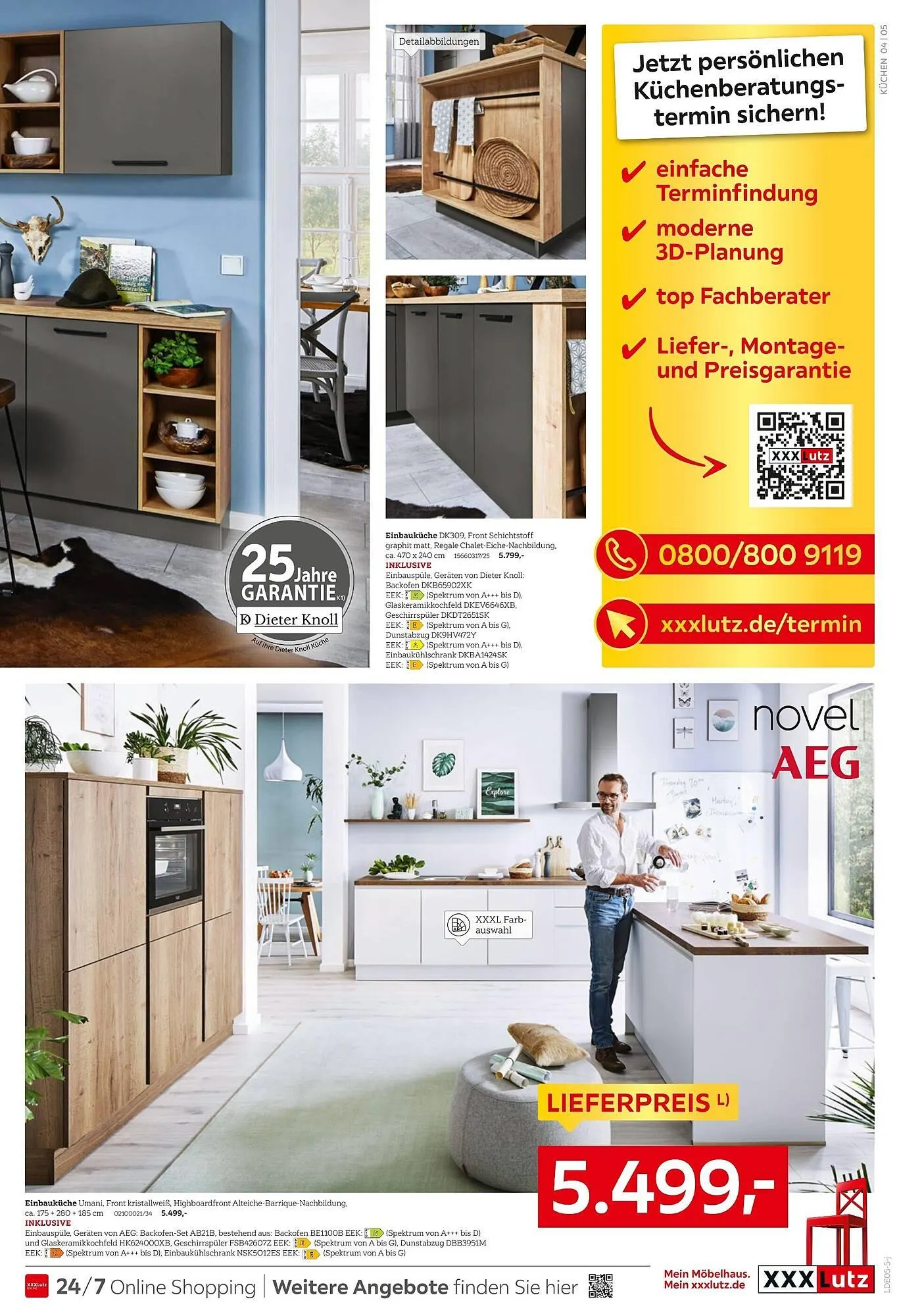 XXXLutz Prospekt von 17. Mai bis 15. Juni 2025 - Prospekt seite 5
