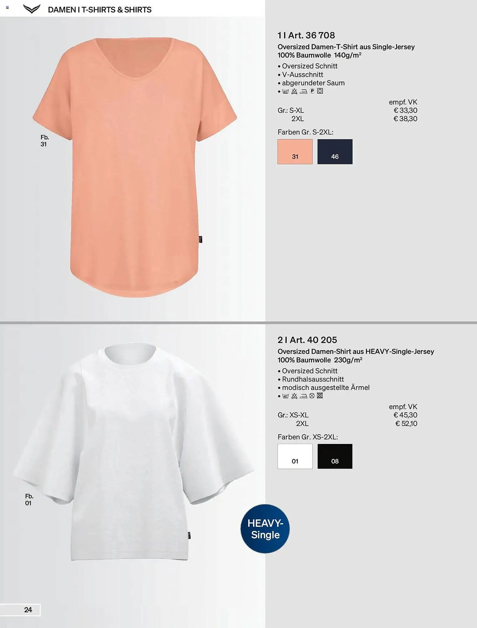 Trigema Prospekt von 1. Februar bis 31. August 2026 - Prospekt seite 24