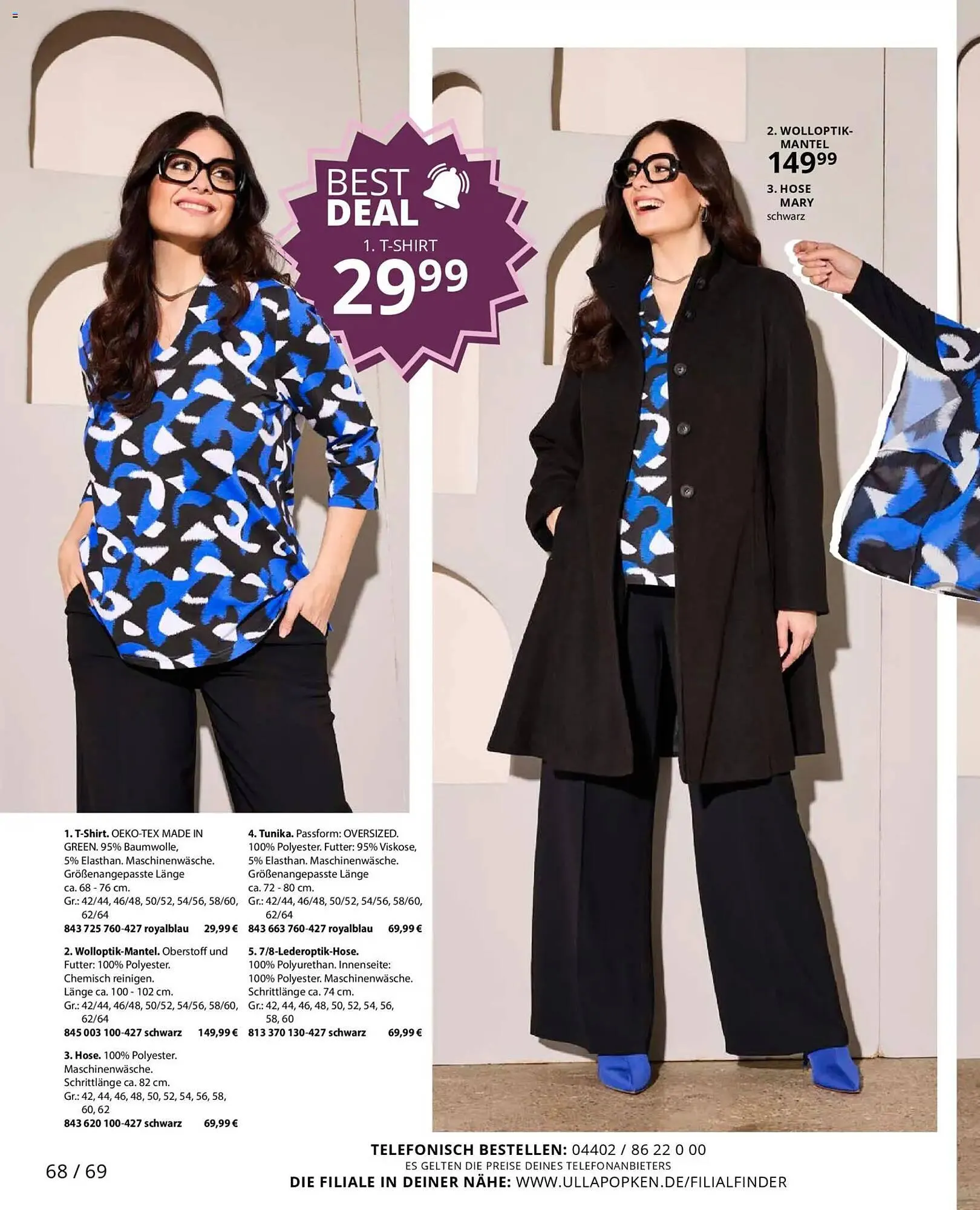 Ulla Popken Katalog von 1. November bis 30. November 2025 - Prospekt seite 68