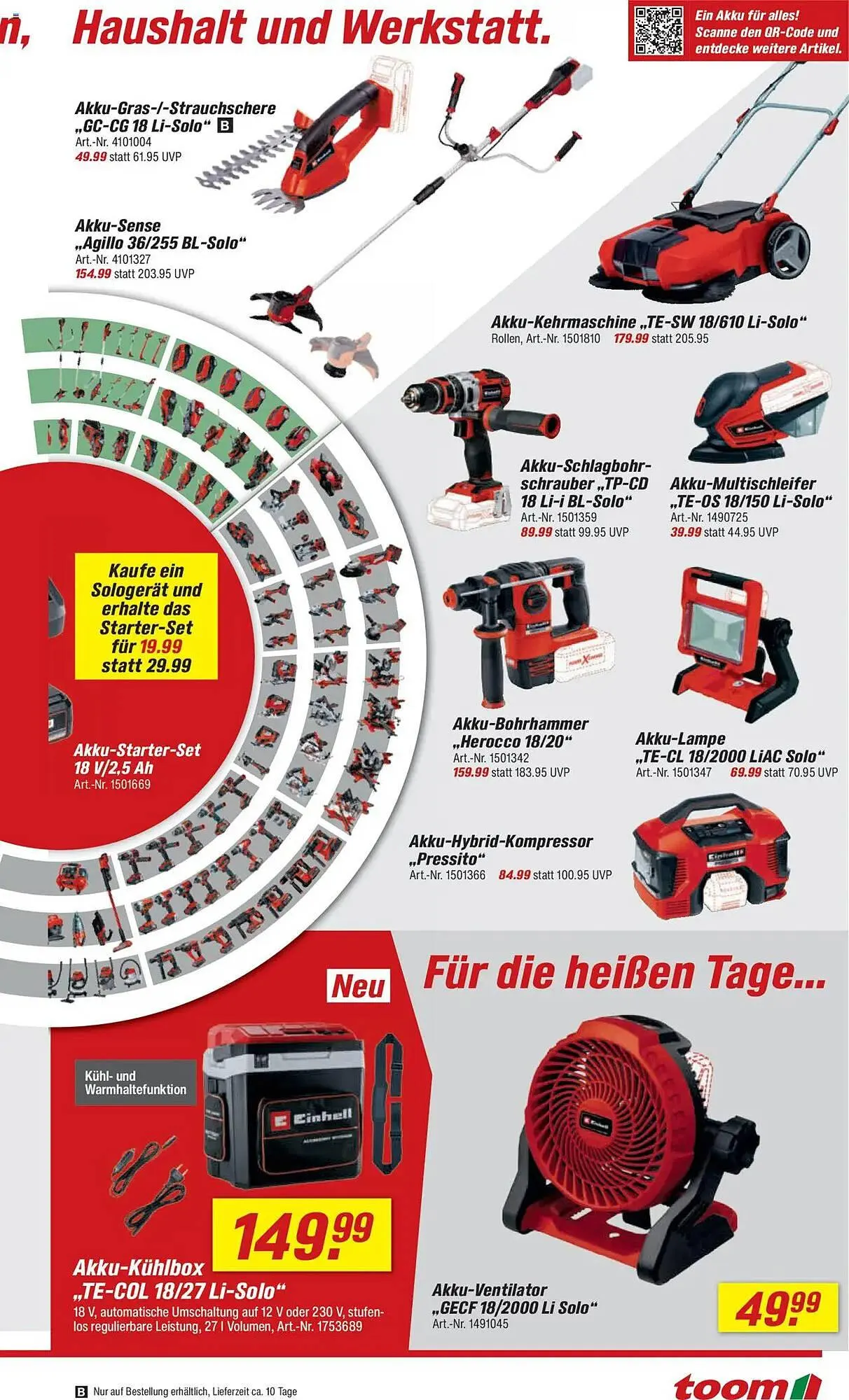 toom Baumarkt Prospekt von 19. Juli bis 25. Juli 2025 - Prospekt seite 13