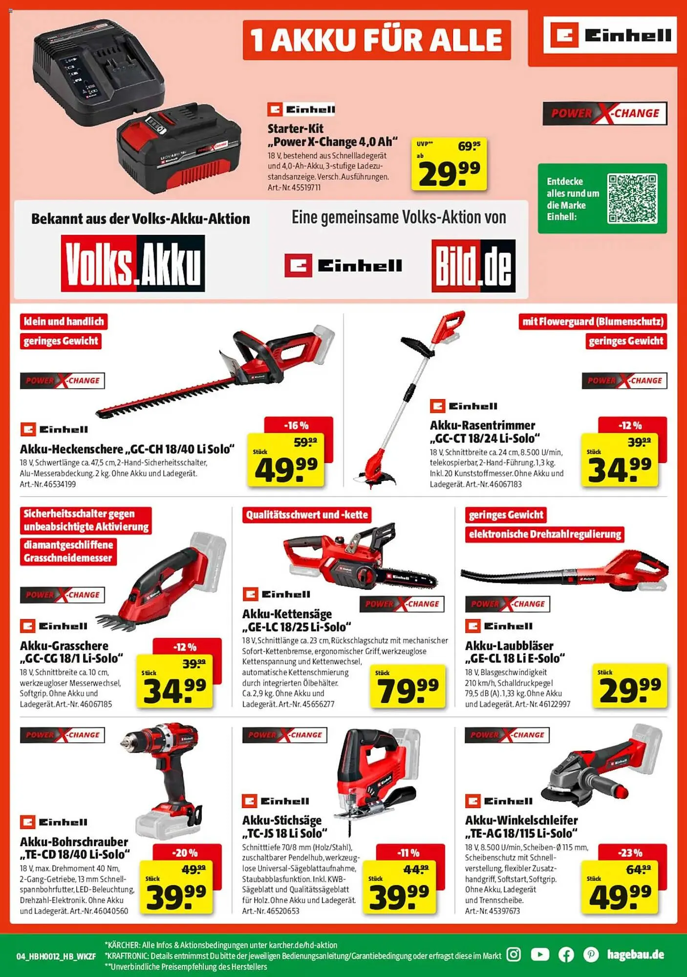 Hagebau Prospekt von 14. März bis 21. März 2026 - Prospekt seite 13