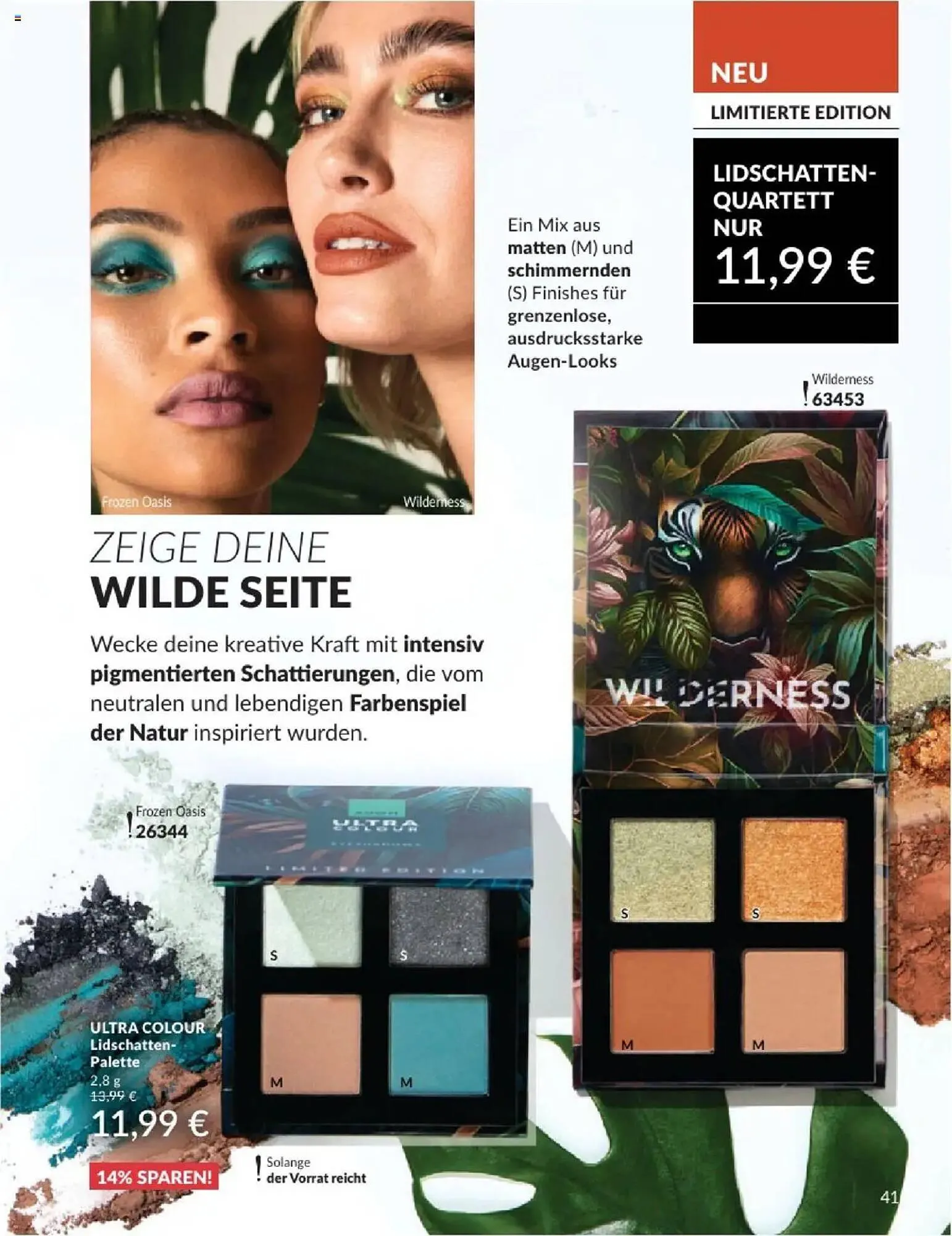 Avon Prospekt von 1. August bis 31. August 2025 - Prospekt seite 43