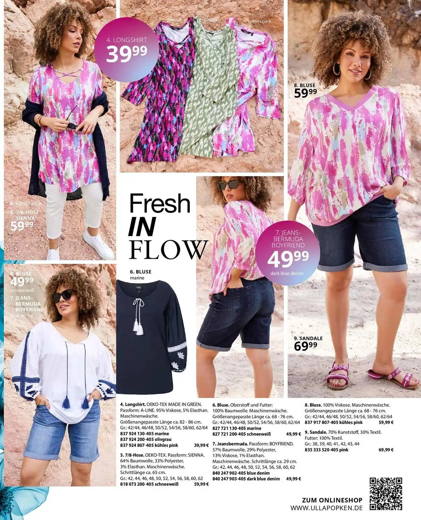 Ulla Popken Prospekt von 1. Mai bis 31. Mai 2025 - Prospekt seite 25