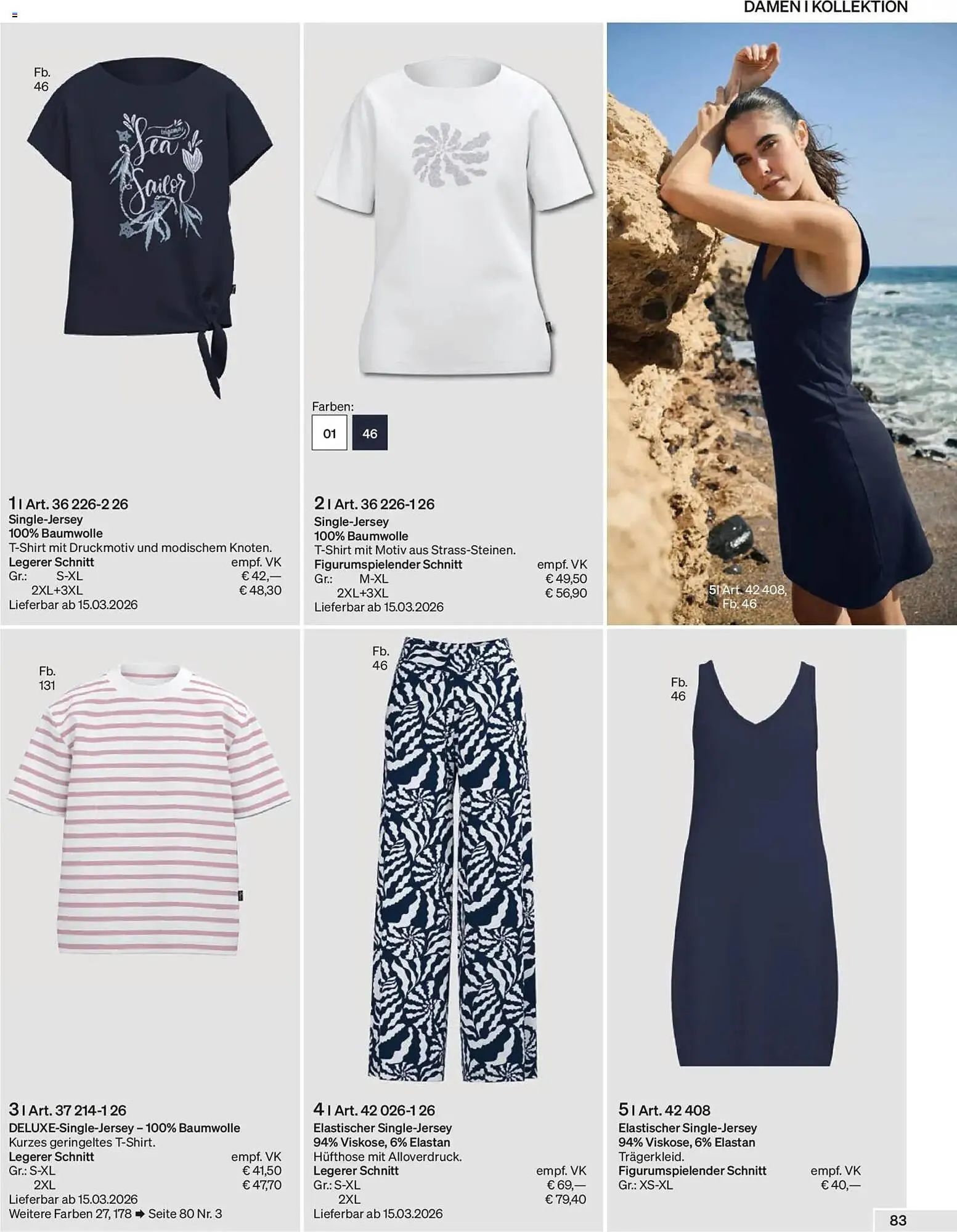 Trigema Prospekt von 1. Februar bis 31. August 2026 - Prospekt seite 83