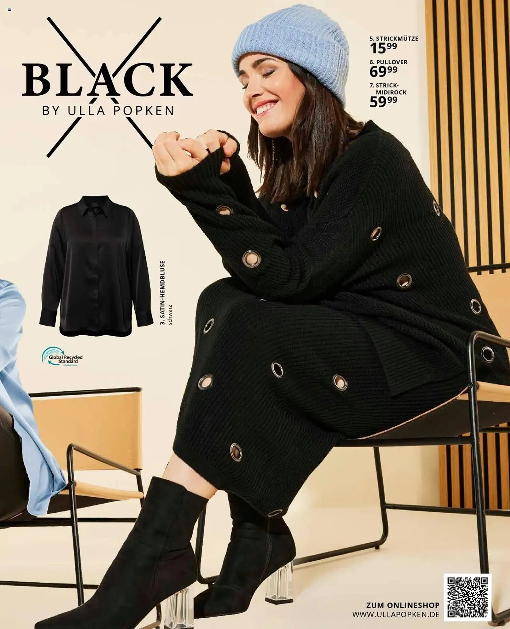 Ulla Popken Prospekt von 1. März bis 31. März 2025 - Prospekt seite 65