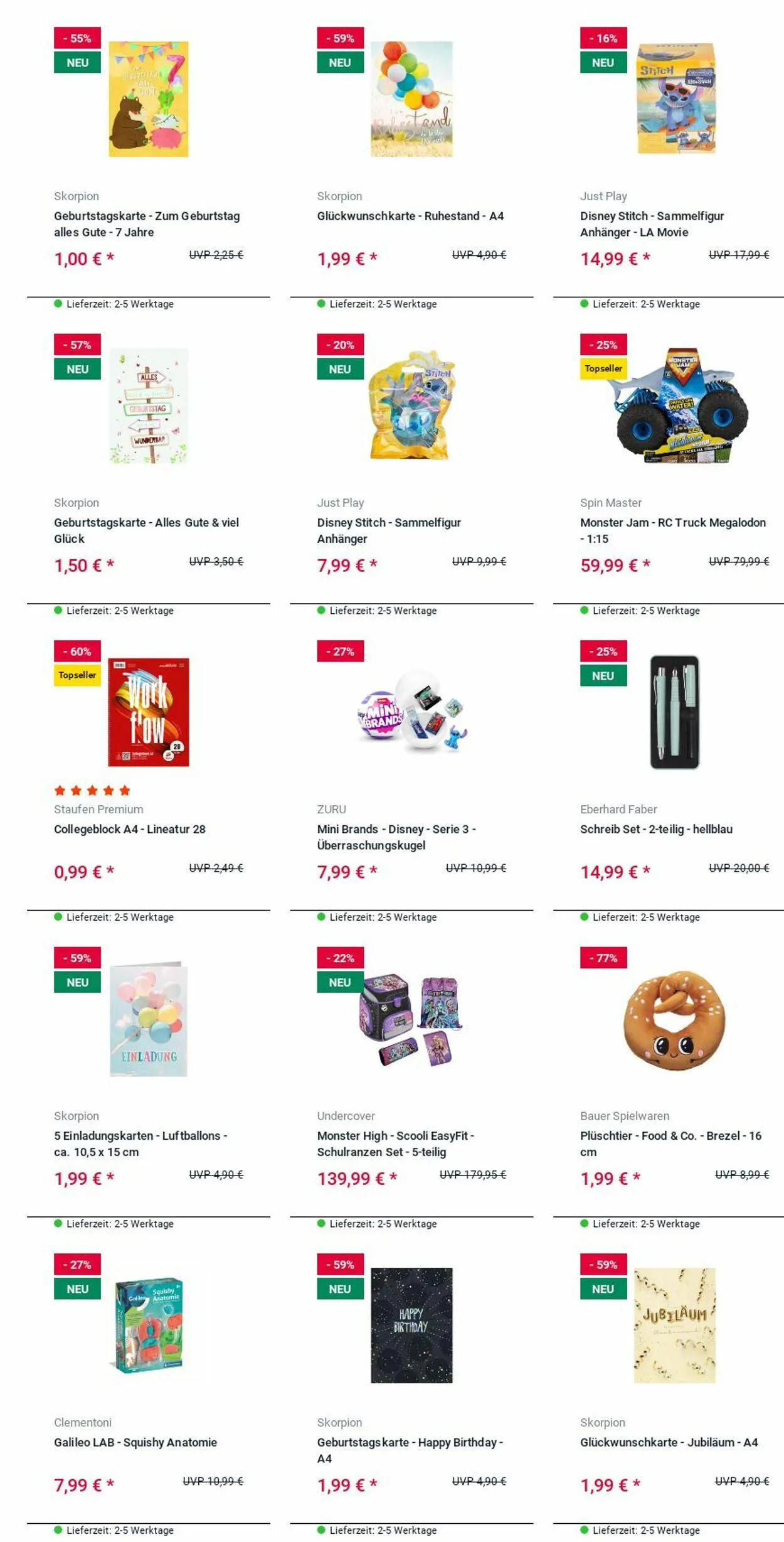 ROFU Kinderland Aktueller Prospekt von 7. Juli bis 16. Juli 2025 - Prospekt seite 32