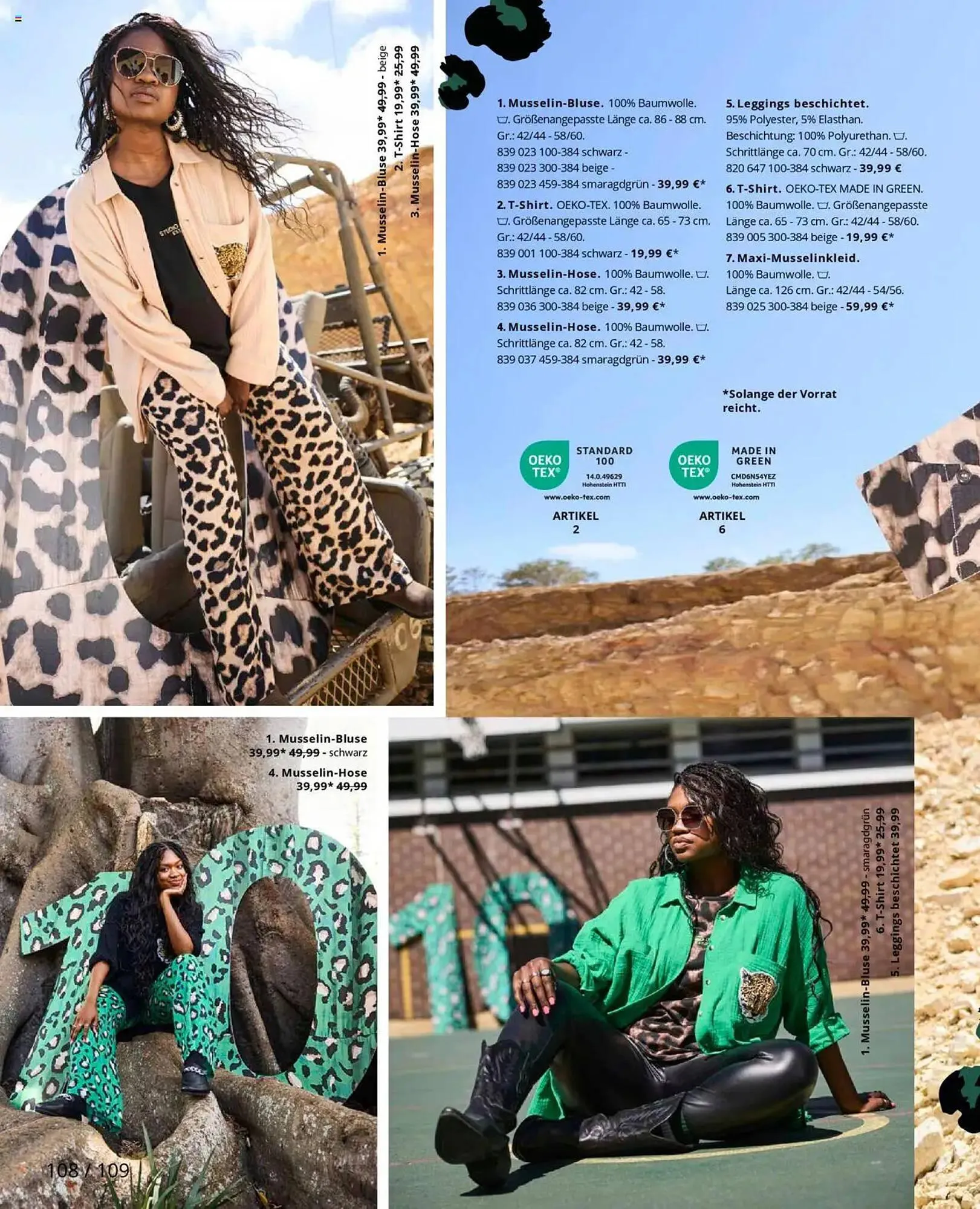 Ulla Popken Prospekt von 1. März bis 31. März 2025 - Prospekt seite 104