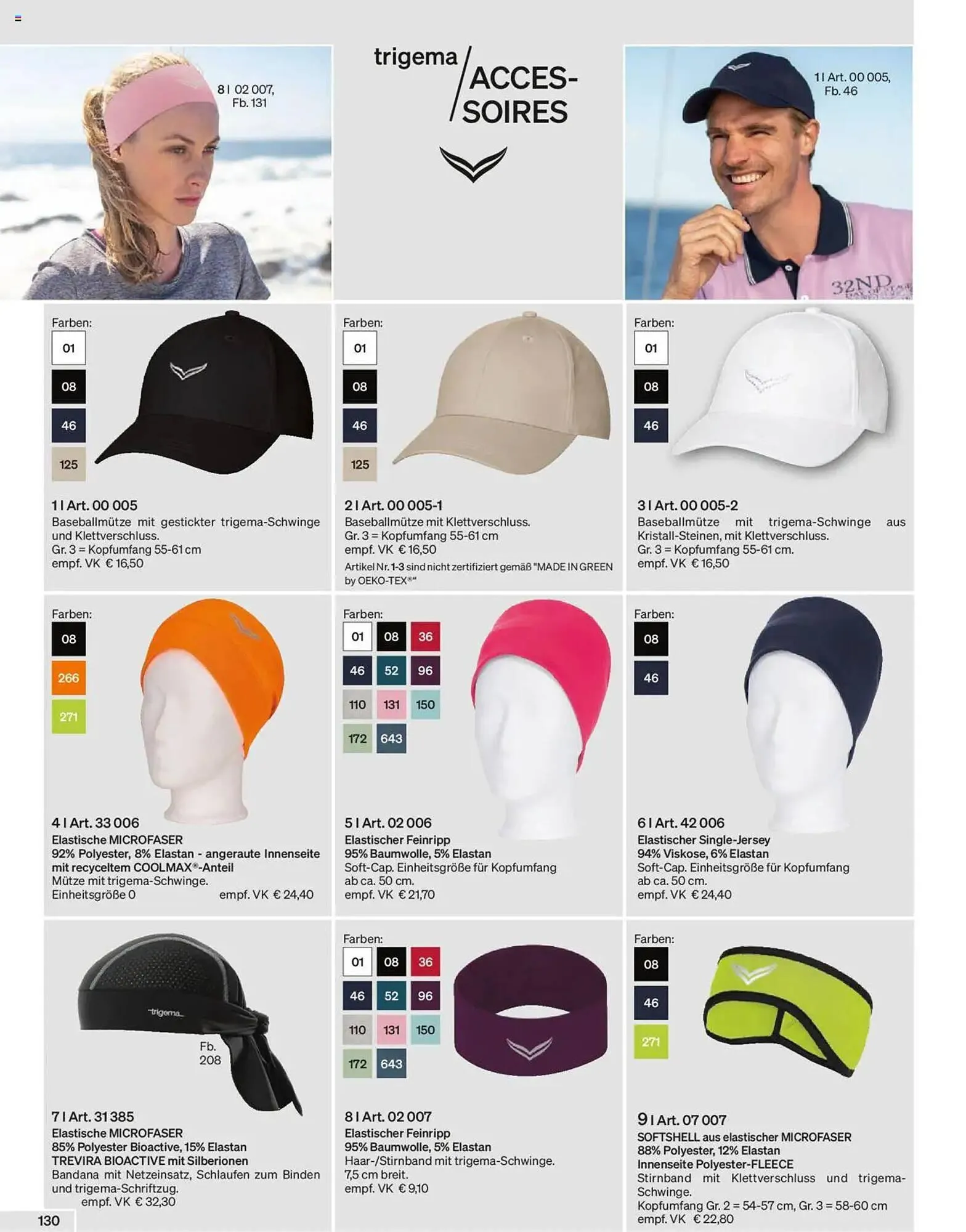 Trigema Prospekt von 17. Februar bis 17. August 2025 - Prospekt seite 130