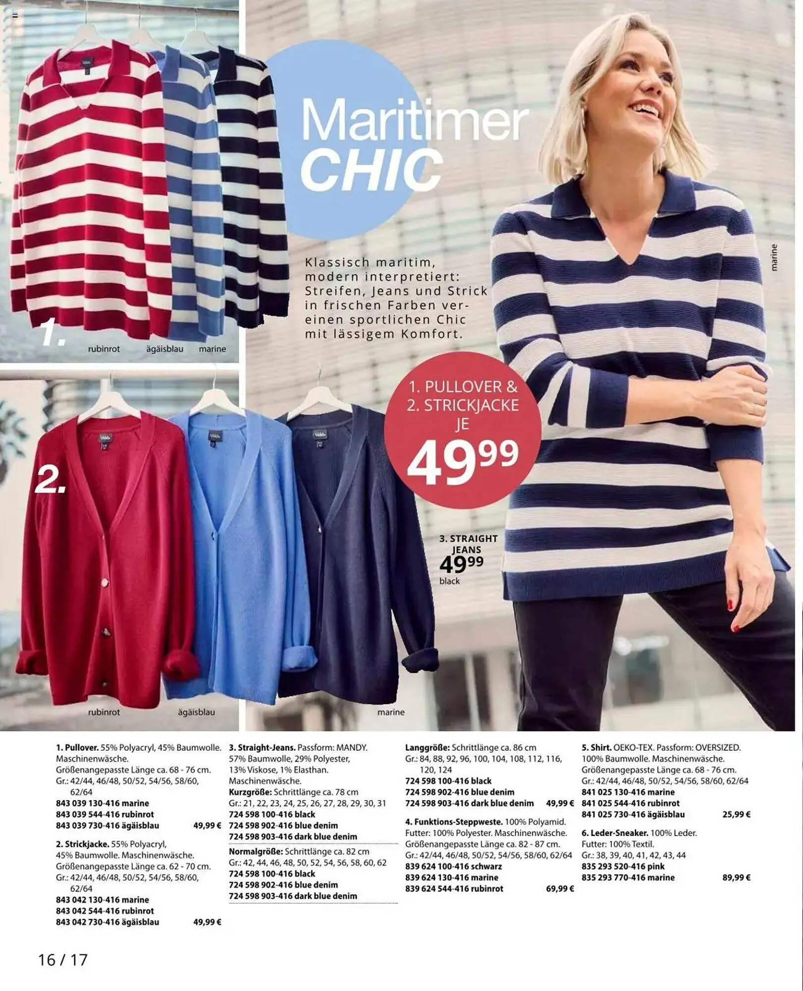 Ulla Popken Prospekt von 1. August bis 31. August 2025 - Prospekt seite 16