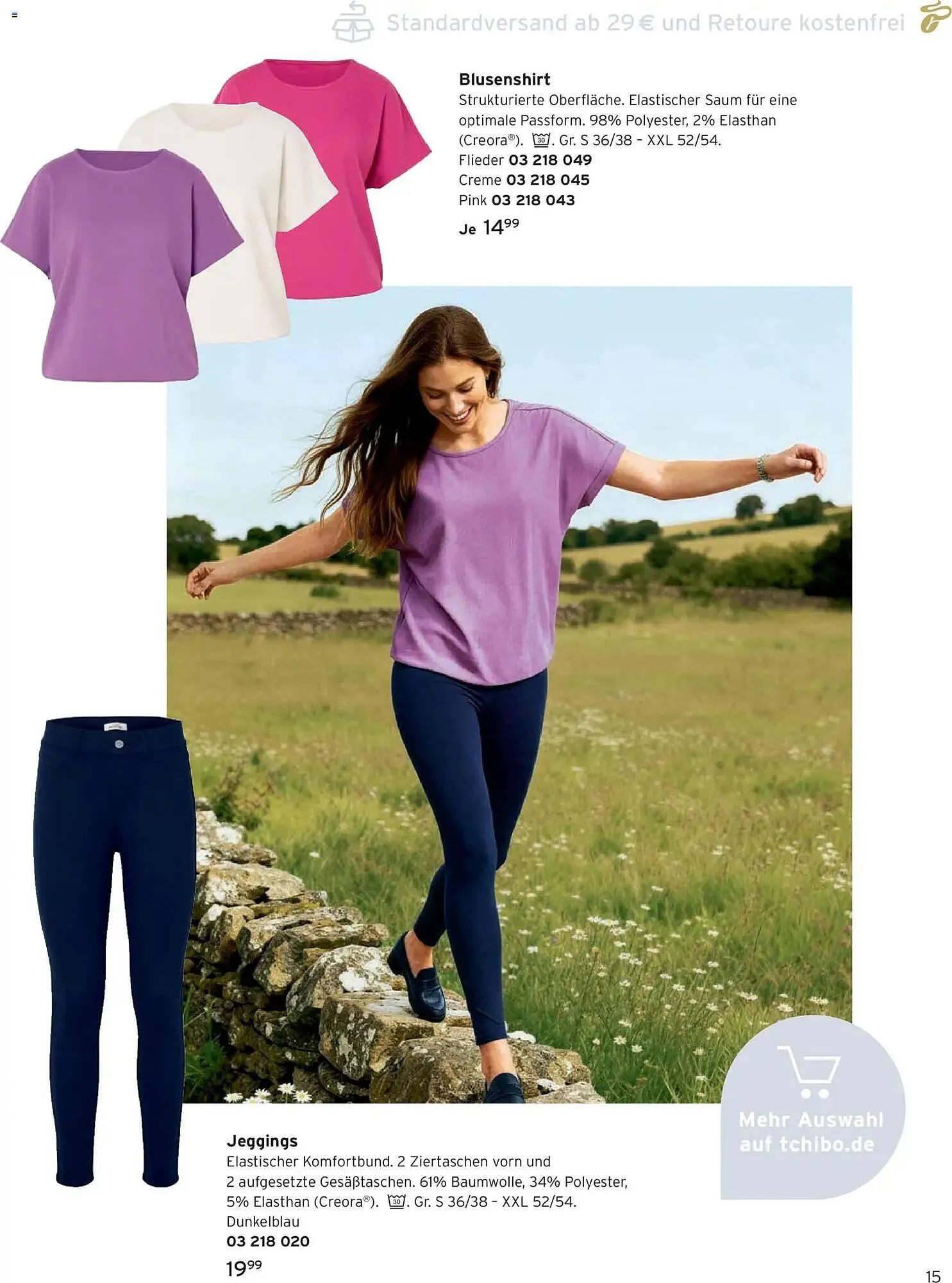 Tchibo Prospekt von 24. März bis 31. Mai 2026 - Prospekt seite 15