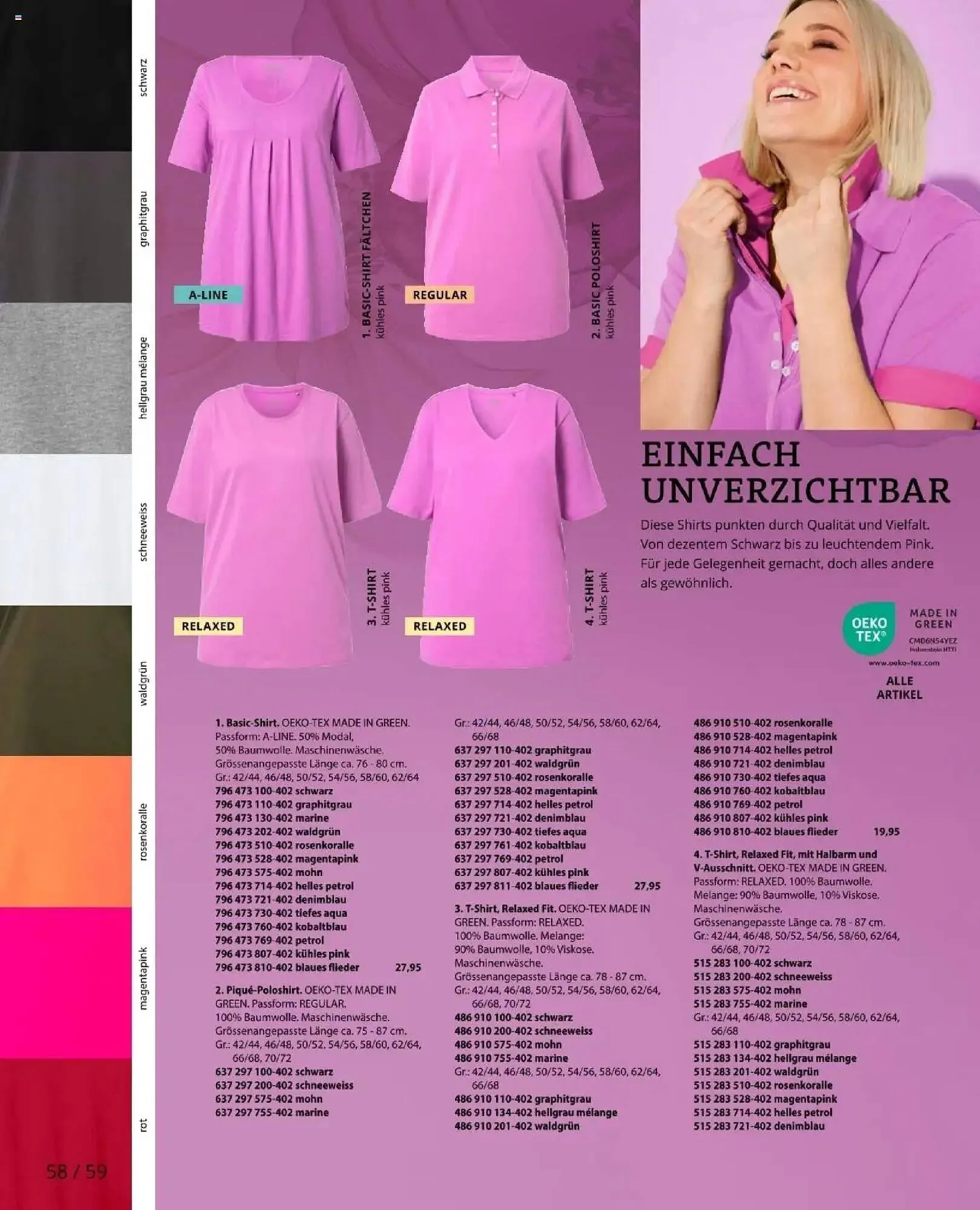 Ulla Popken Prospekt von 1. April bis 30. April 2025 - Prospekt seite 58