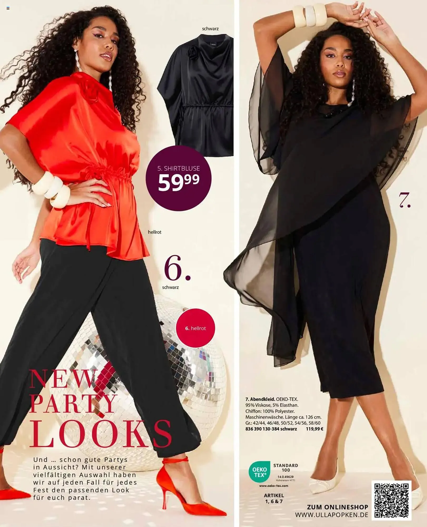 Ulla Popken Prospekt von 1. März bis 31. März 2025 - Prospekt seite 71