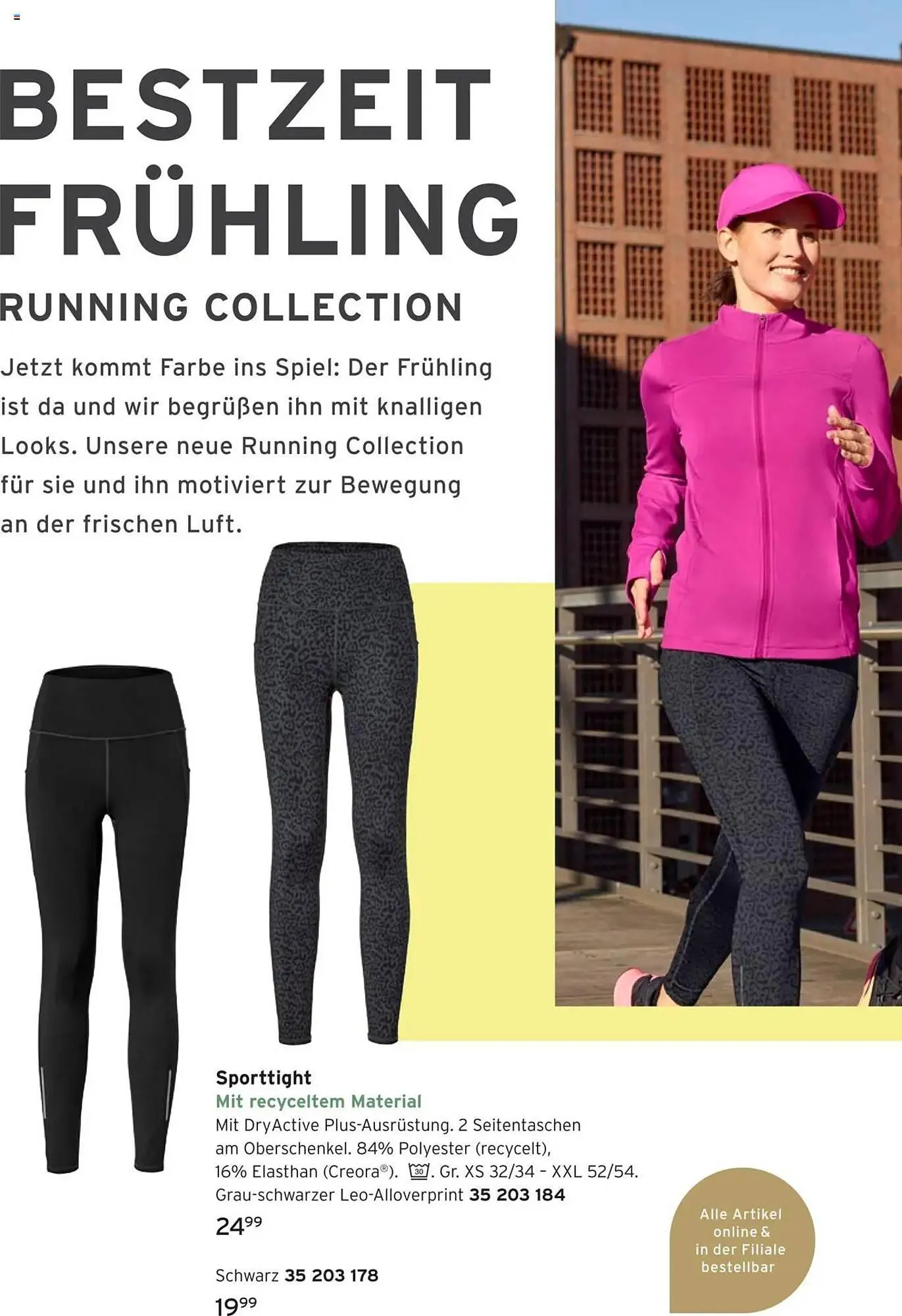 Tchibo Prospekt von 12. März bis 1. April 2025 - Prospekt seite 2