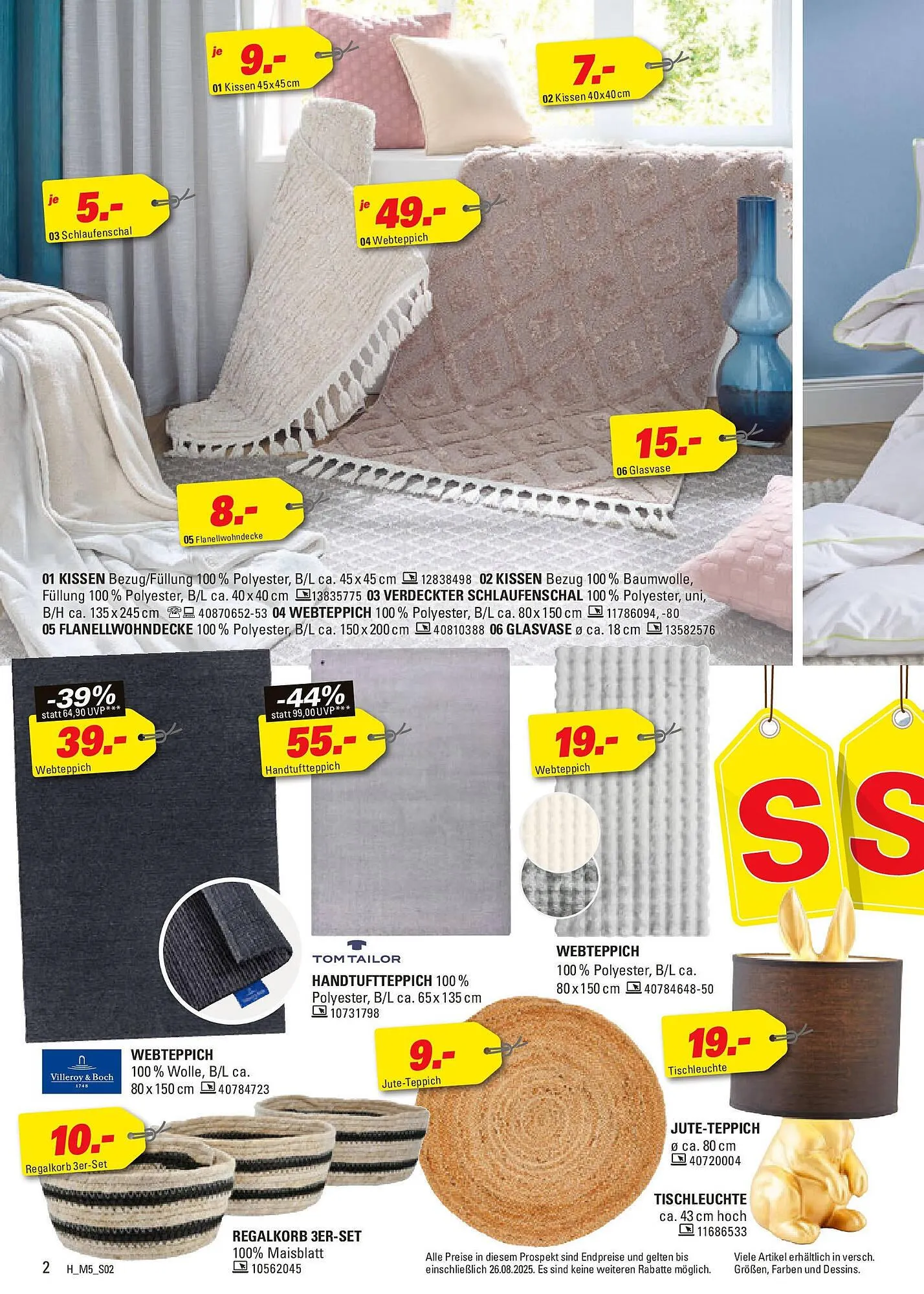 Höffner Prospekt von 12. August bis 26. August 2025 - Prospekt seite 2