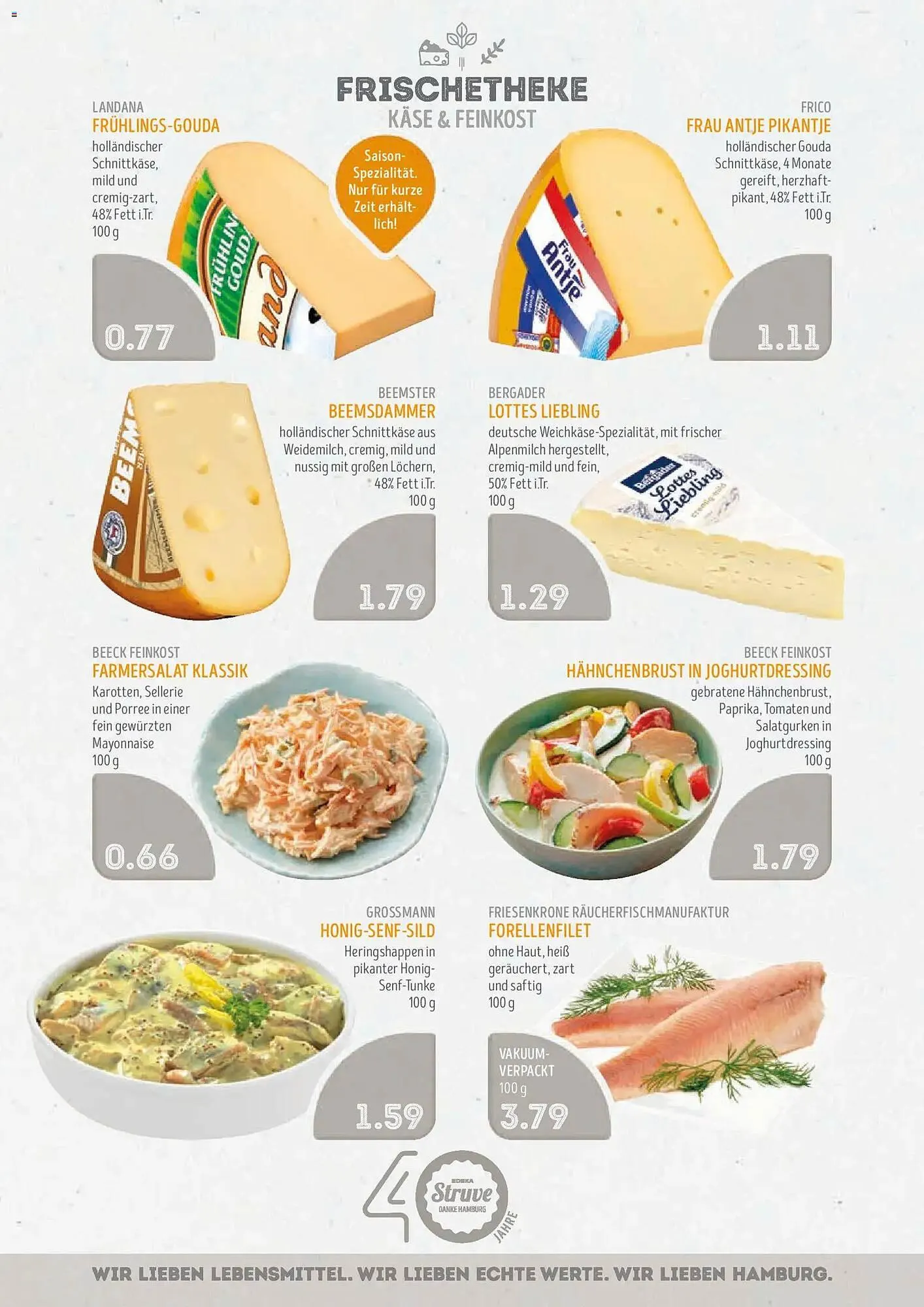 Edeka Struve Prospekt von 23. März bis 28. März 2026 - Prospekt seite 3