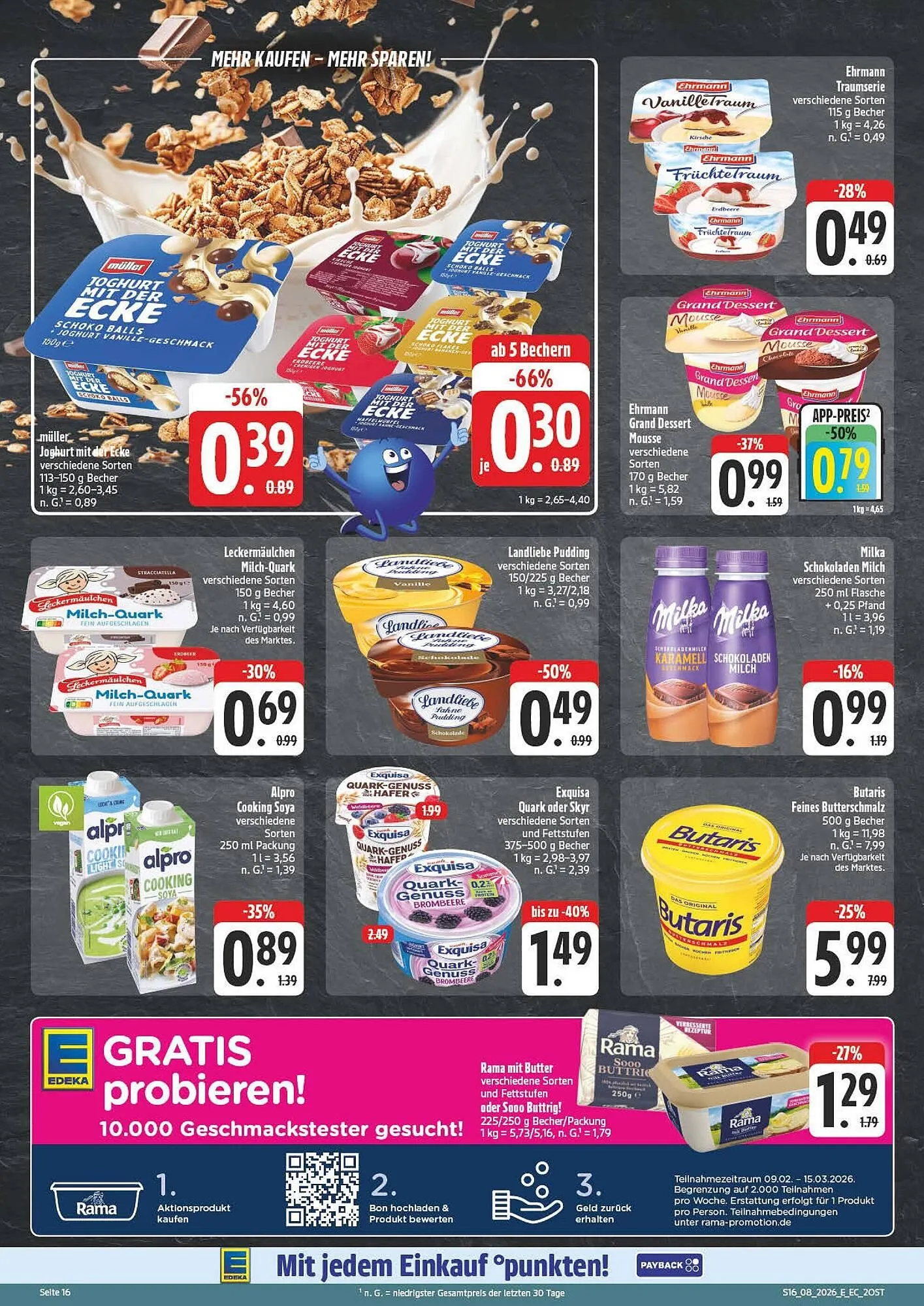 E-Center Prospekt von 16. Februar bis 21. Februar 2026 - Prospekt seite 16