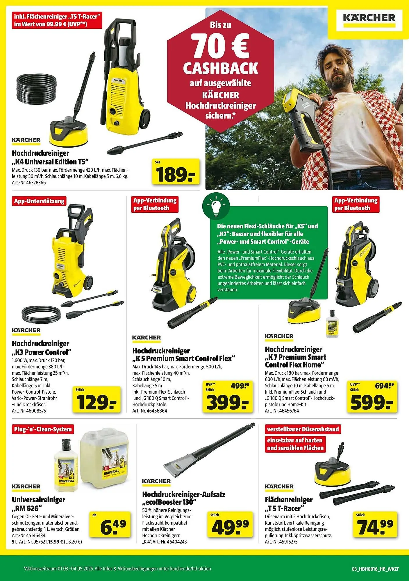 Hagebau Prospekt von 12. April bis 19. April 2025 - Prospekt seite 14