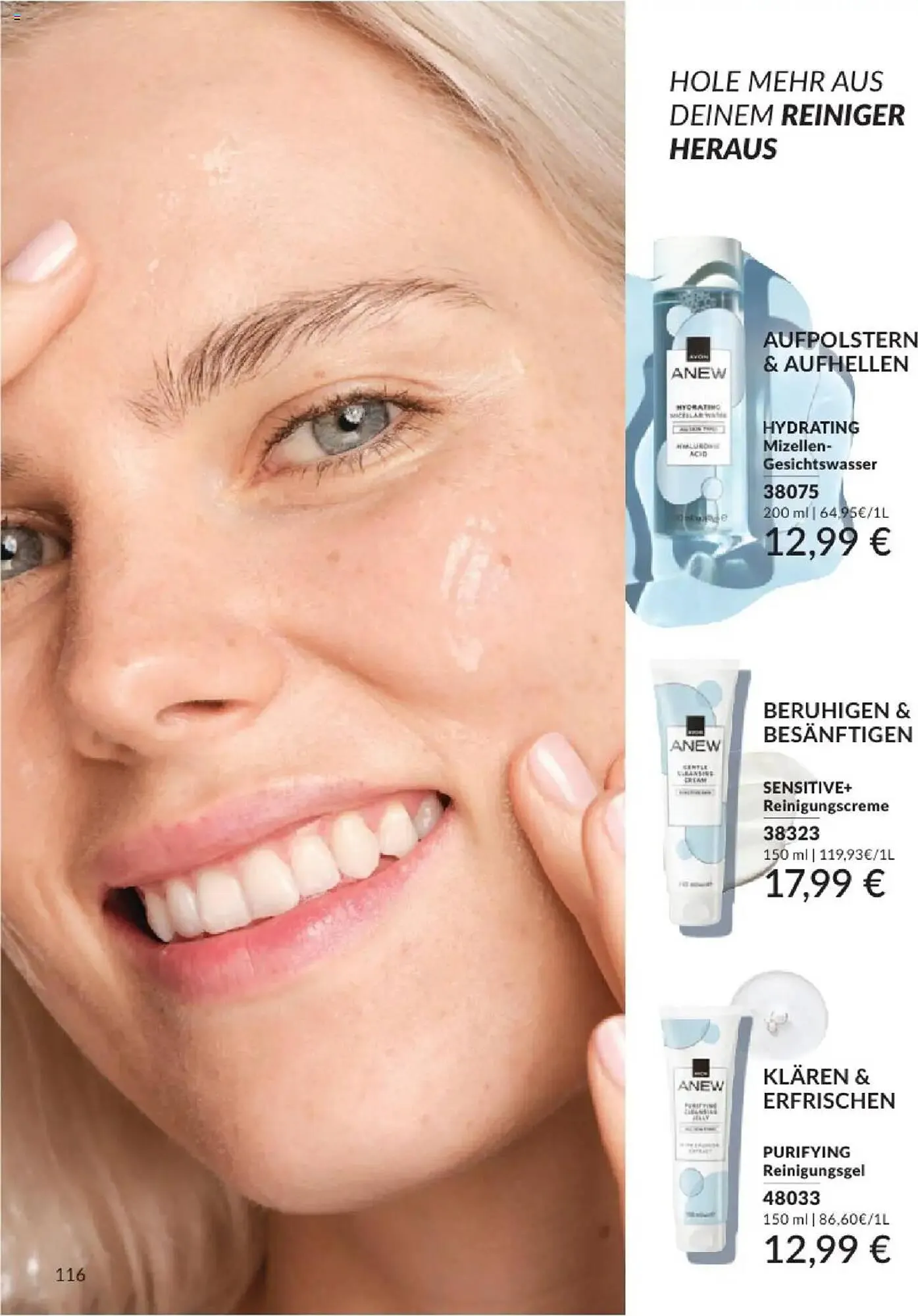 Avon Prospekt von 1. August bis 31. August 2025 - Prospekt seite 118
