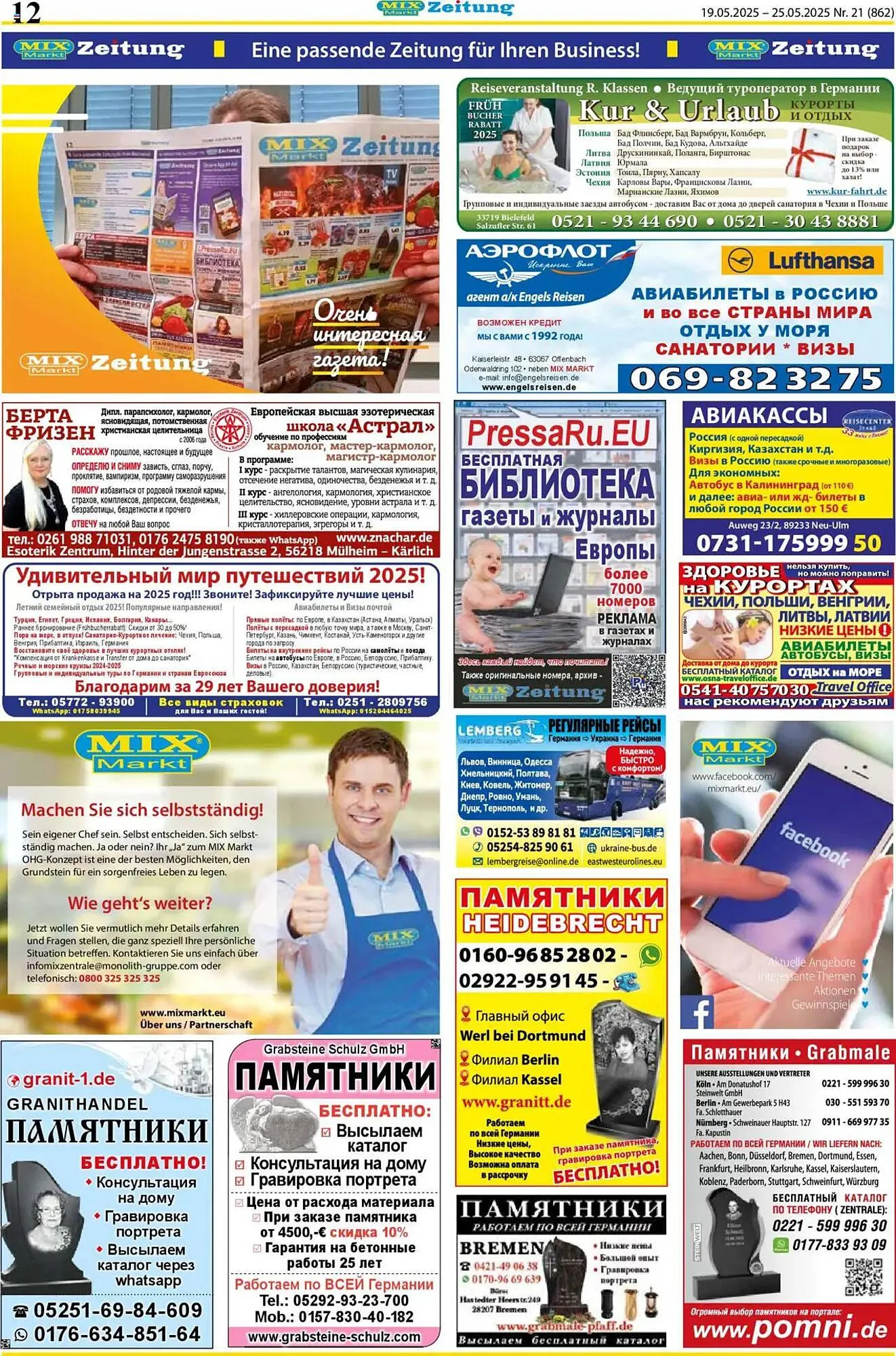 Mix Markt Prospekt von 19. Mai bis 25. Mai 2025 - Prospekt seite 10