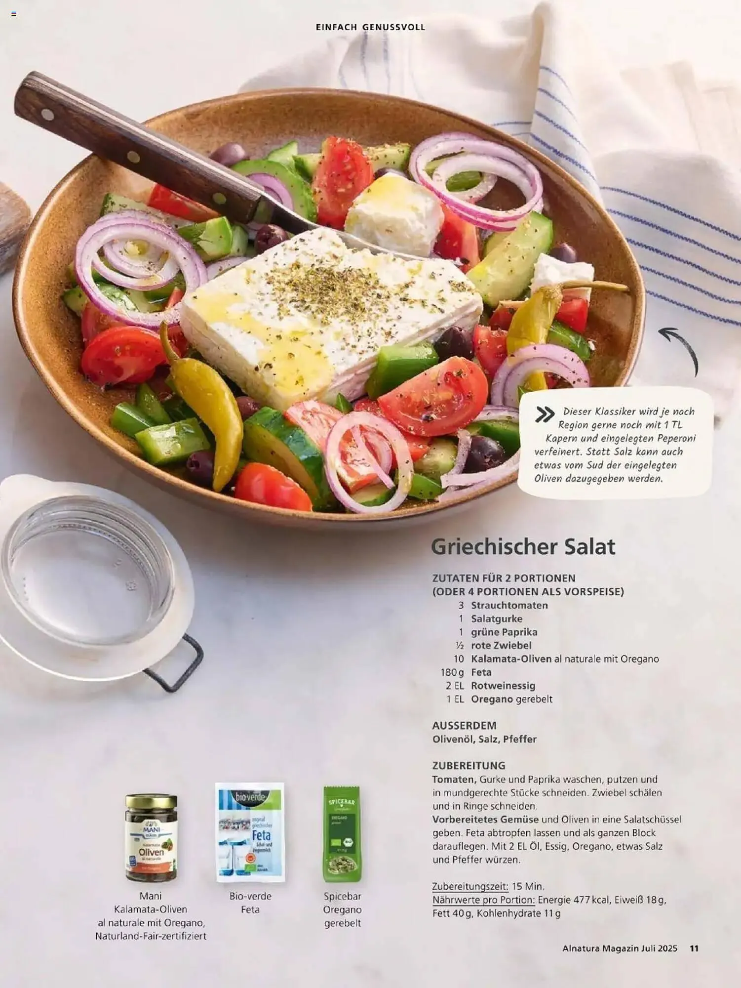 Alnatura Prospekt von 1. Juli bis 31. Juli 2025 - Prospekt seite 11