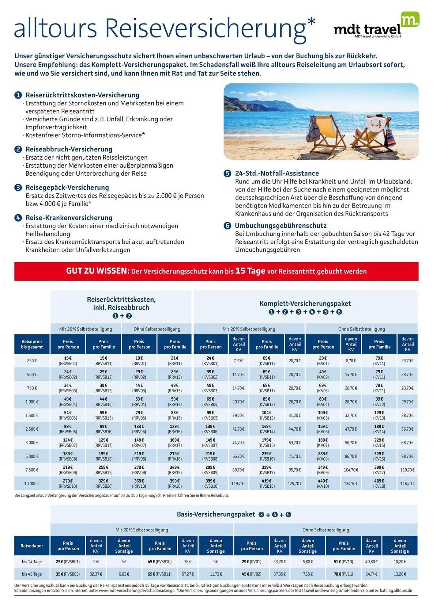 Bonprix Prospekt von 12. Februar bis 31. Oktober 2026 - Prospekt seite 107