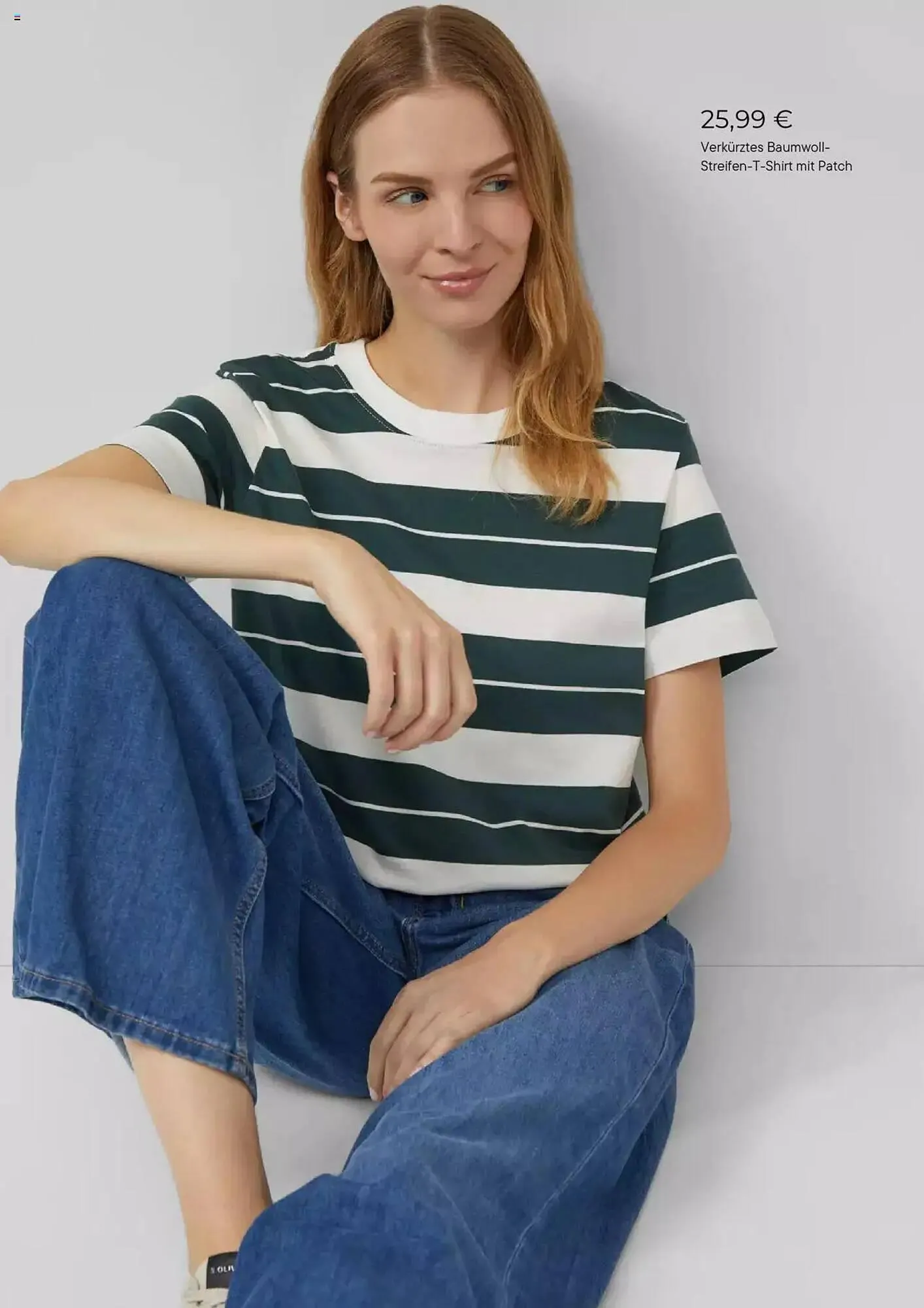 s. Oliver Prospekt von 1. August bis 31. August 2025 - Prospekt seite 7