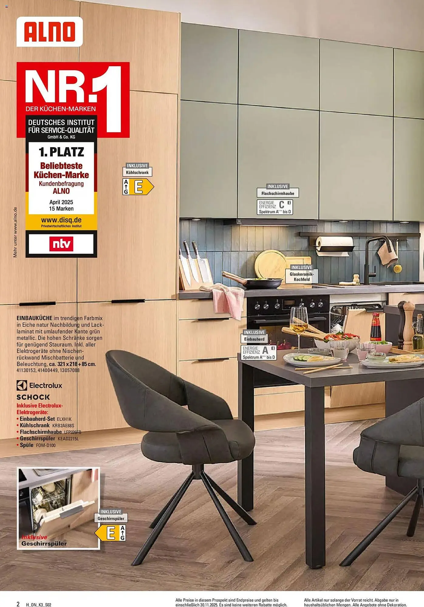 Höffner Prospekt von 12. November bis 30. November 2025 - Prospekt seite 2