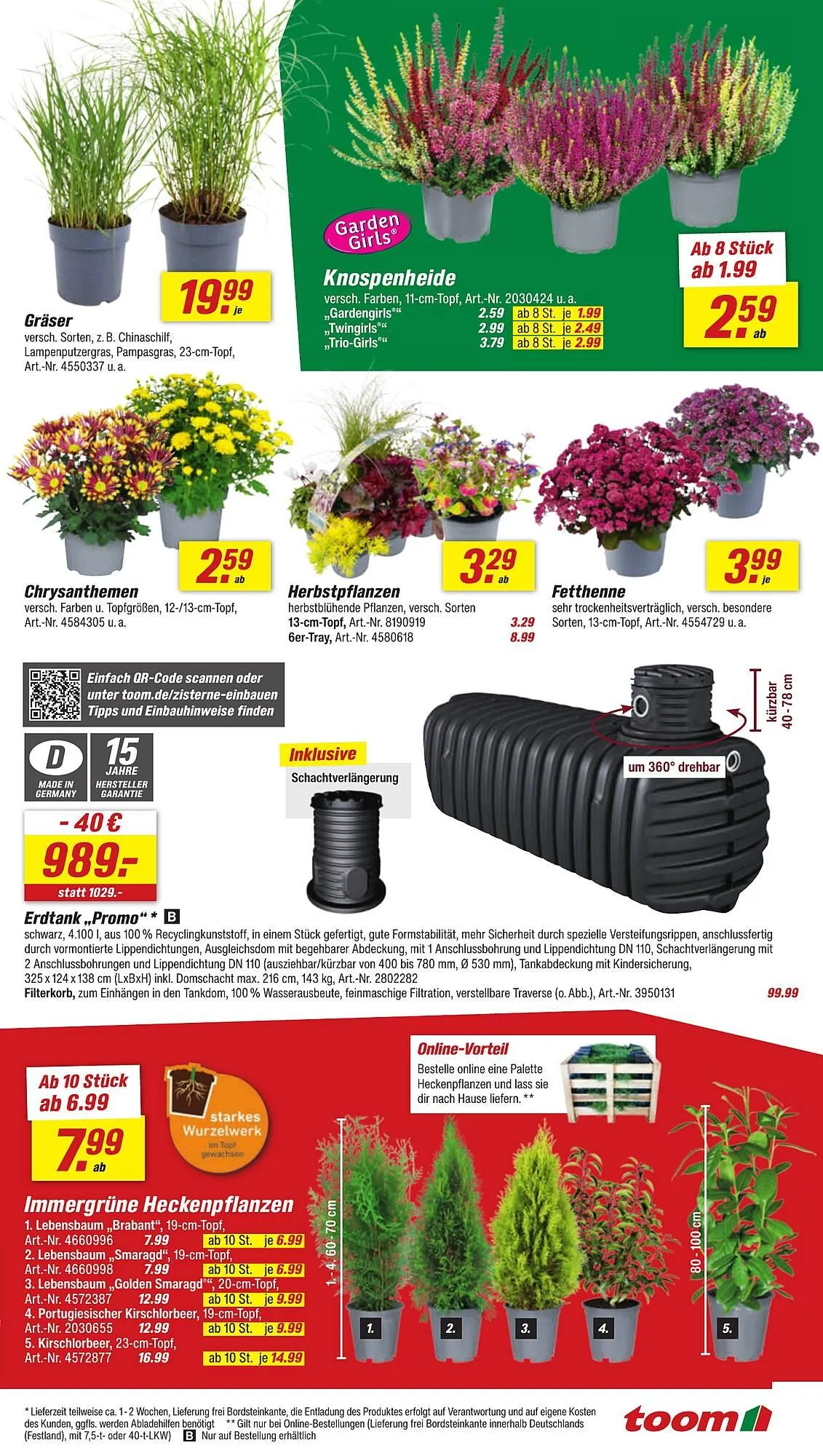 toom Baumarkt Prospekt von 16. August bis 22. August 2025 - Prospekt seite 3