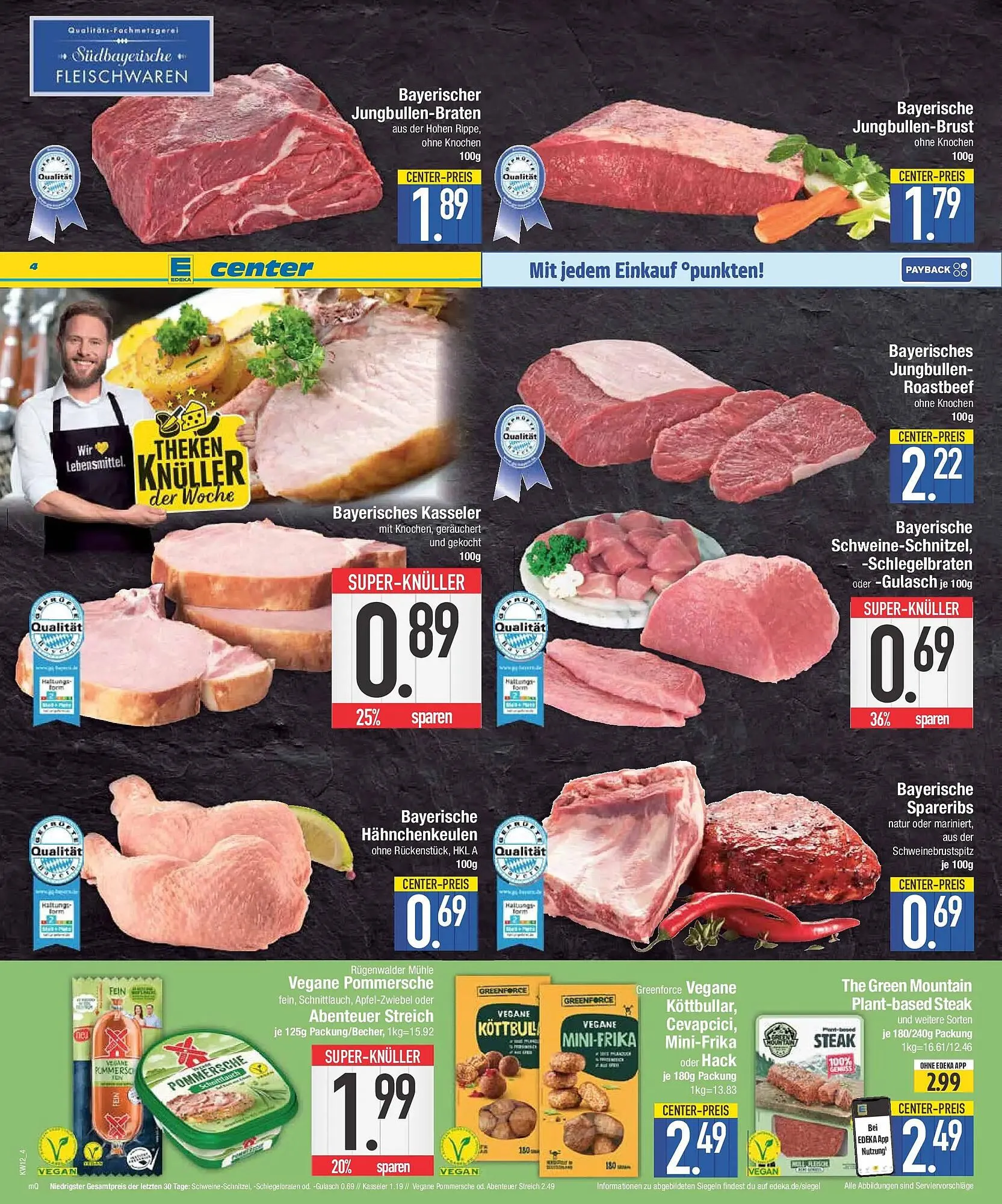 E-Center Prospekt von 15. März bis 21. März 2026 - Prospekt seite 4