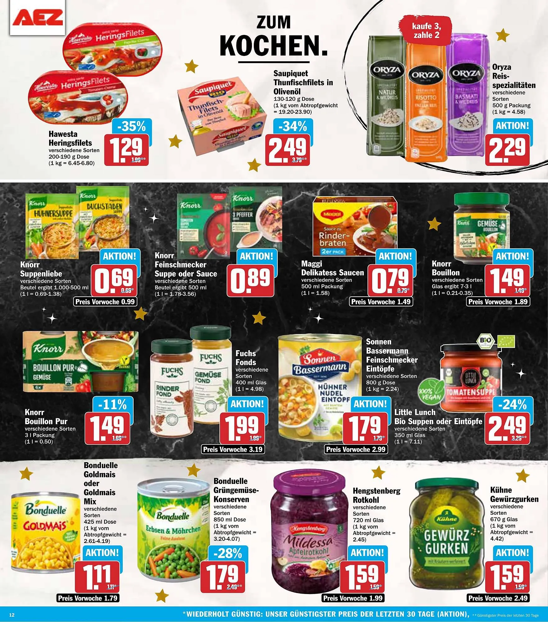 AEZ Prospekt von 8. Dezember bis 13. Dezember 2025 - Prospekt seite 12