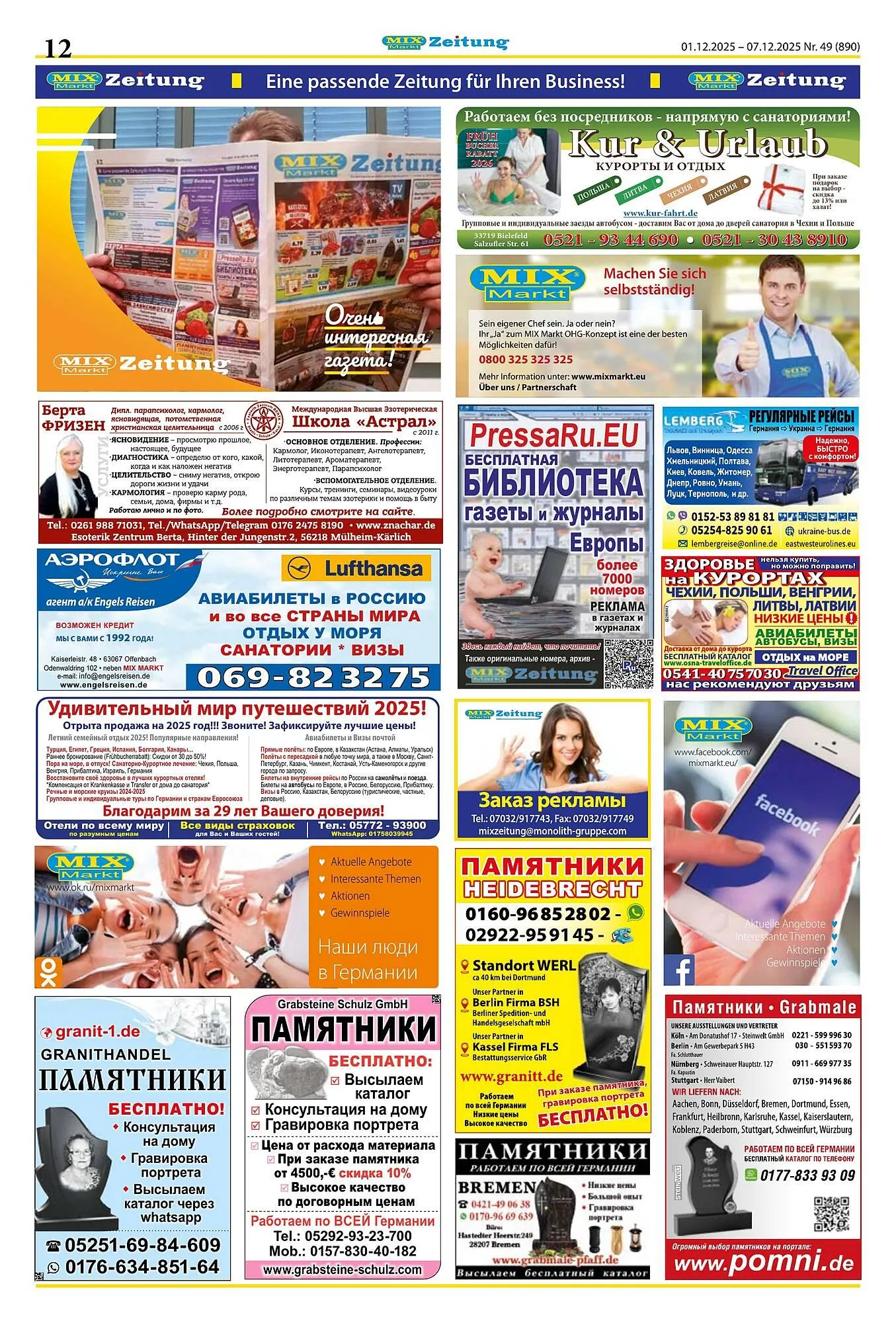 Mix Markt Prospekt von 1. Dezember bis 6. Dezember 2025 - Prospekt seite 5