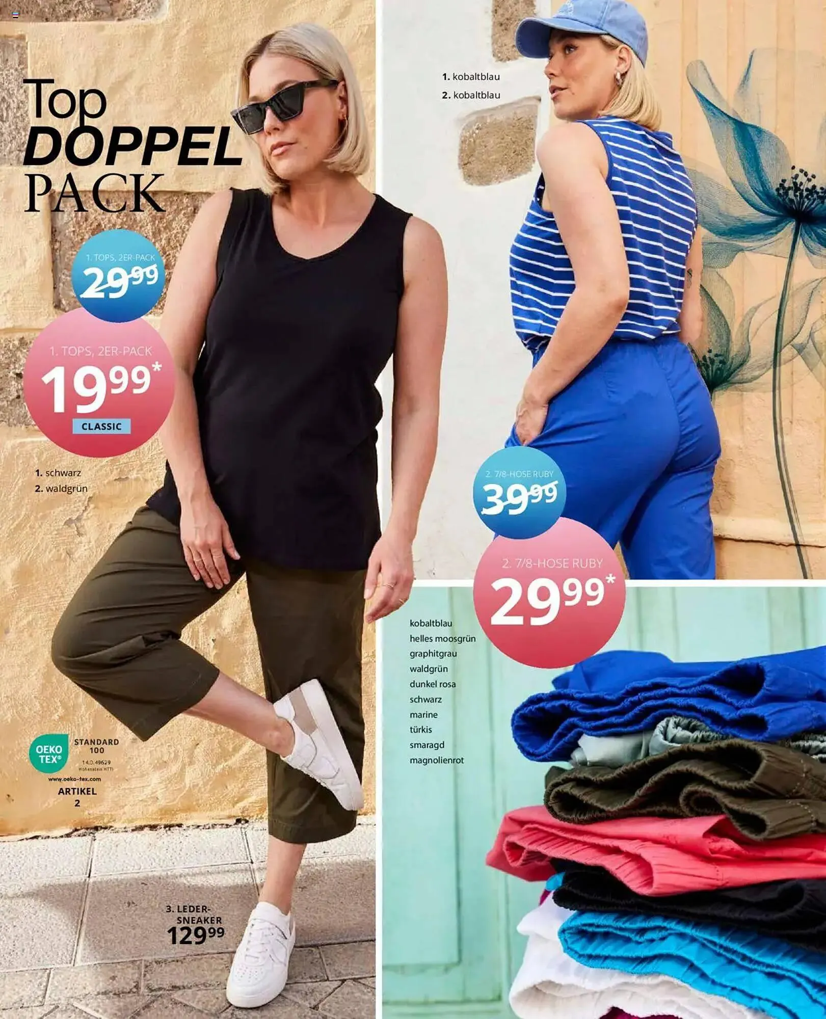 Ulla Popken Prospekt von 1. Juni bis 30. Juni 2025 - Prospekt seite 3