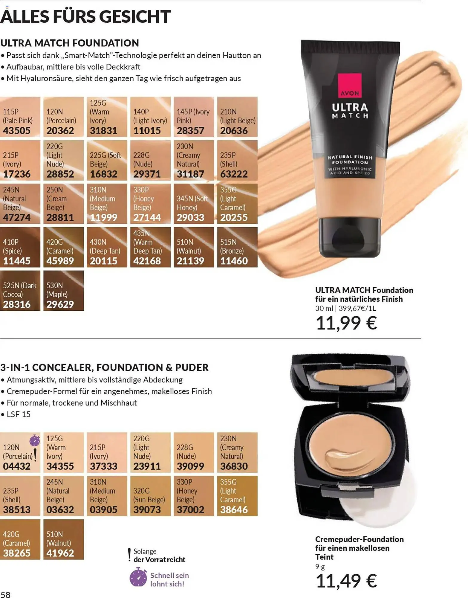 Avon Prospekt von 1. April bis 30. April 2026 - Prospekt seite 60