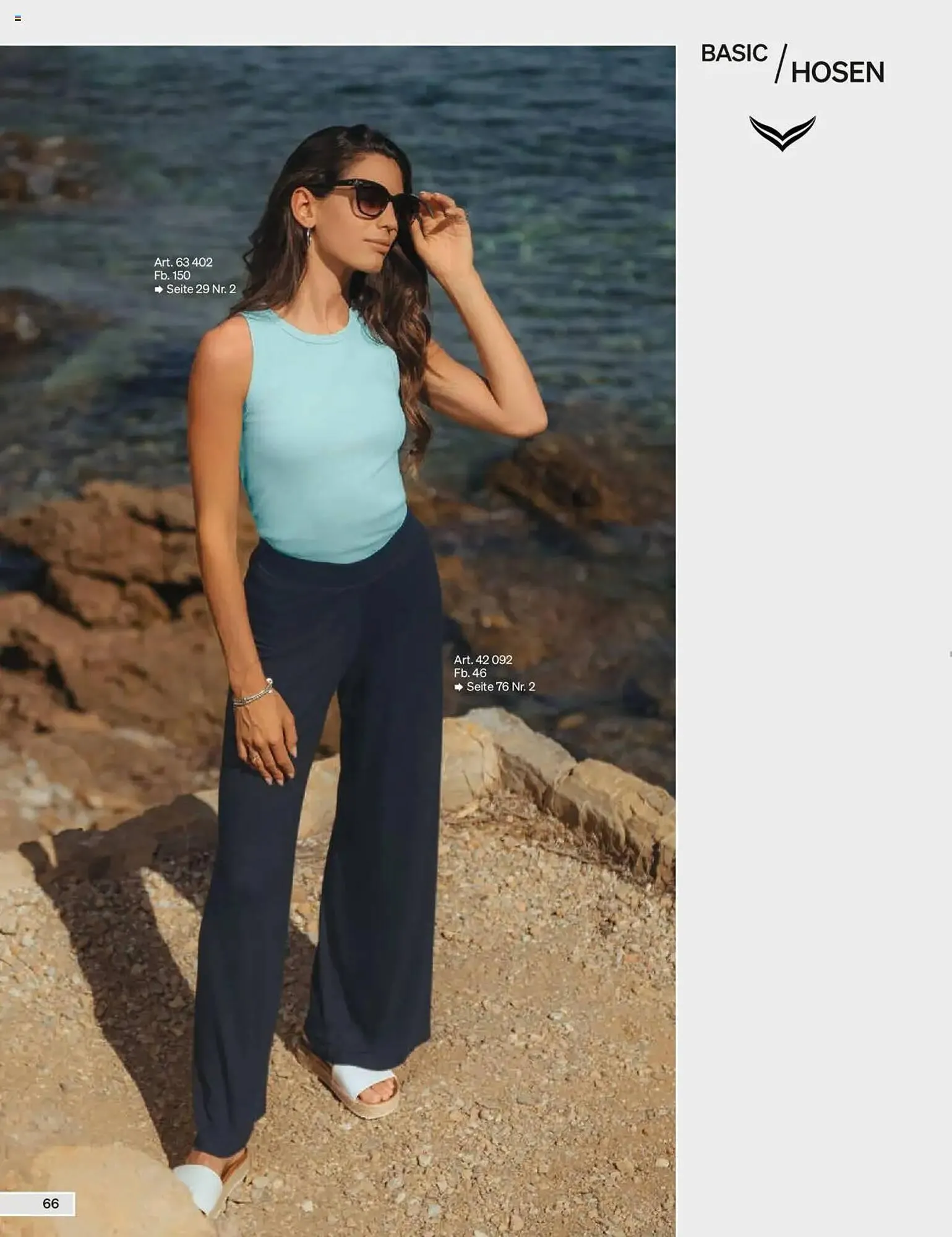 Trigema Prospekt von 17. Februar bis 17. August 2025 - Prospekt seite 66