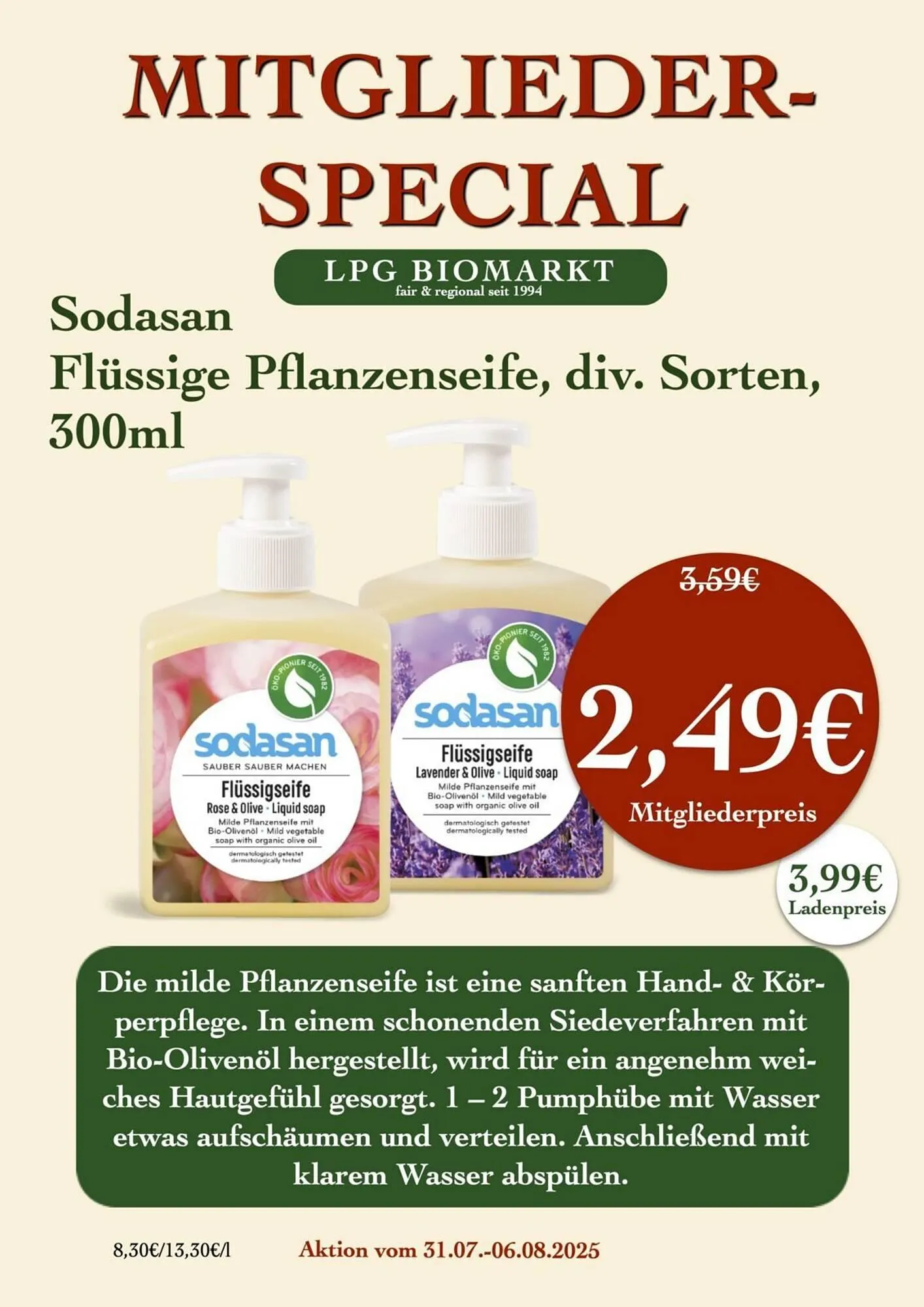 LPG Biomarkt Prospekt von 31. Juli bis 6. August 2025 - Prospekt seite 17
