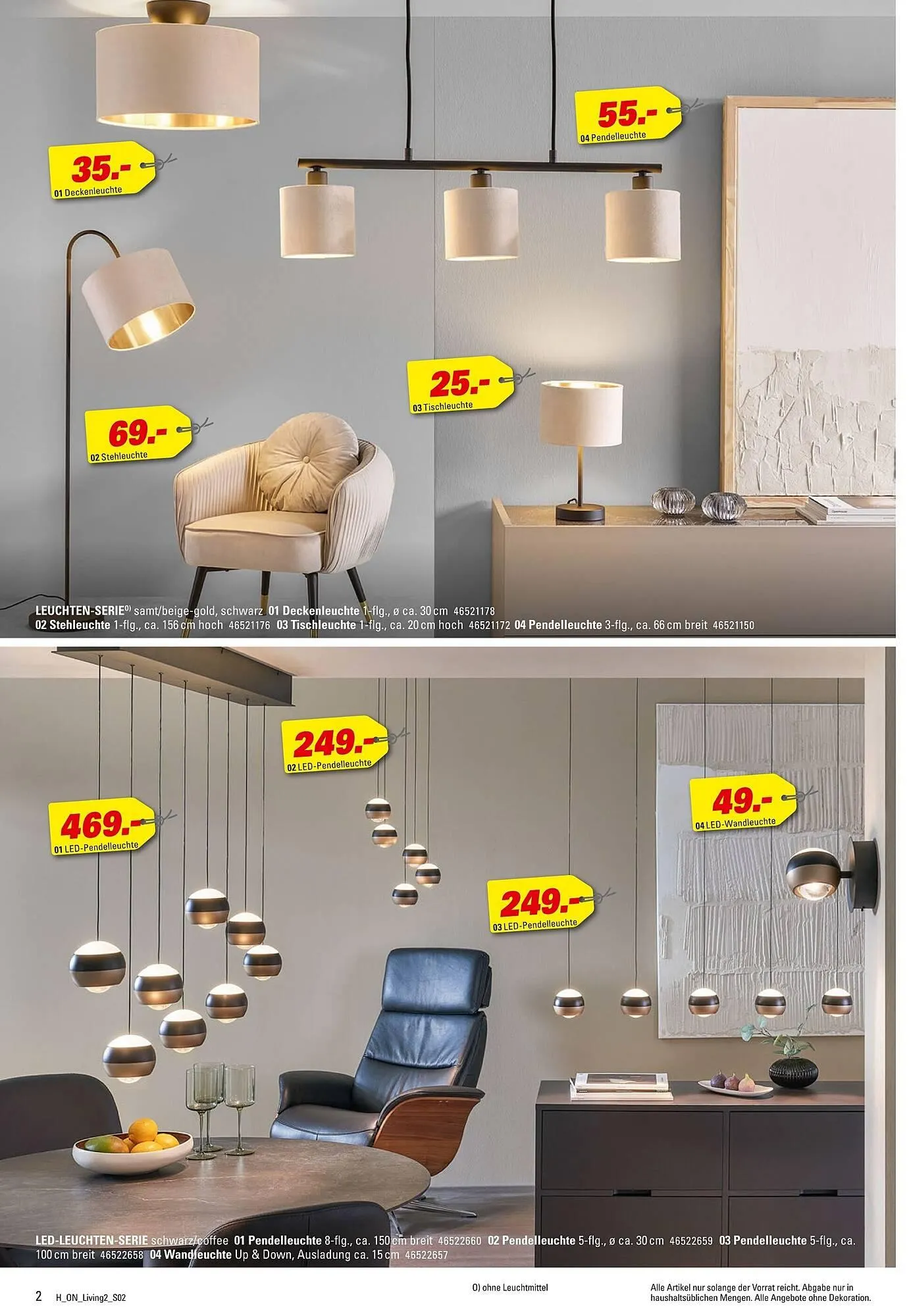 Höffner Prospekt von 30. Juli bis 26. August 2025 - Prospekt seite 2