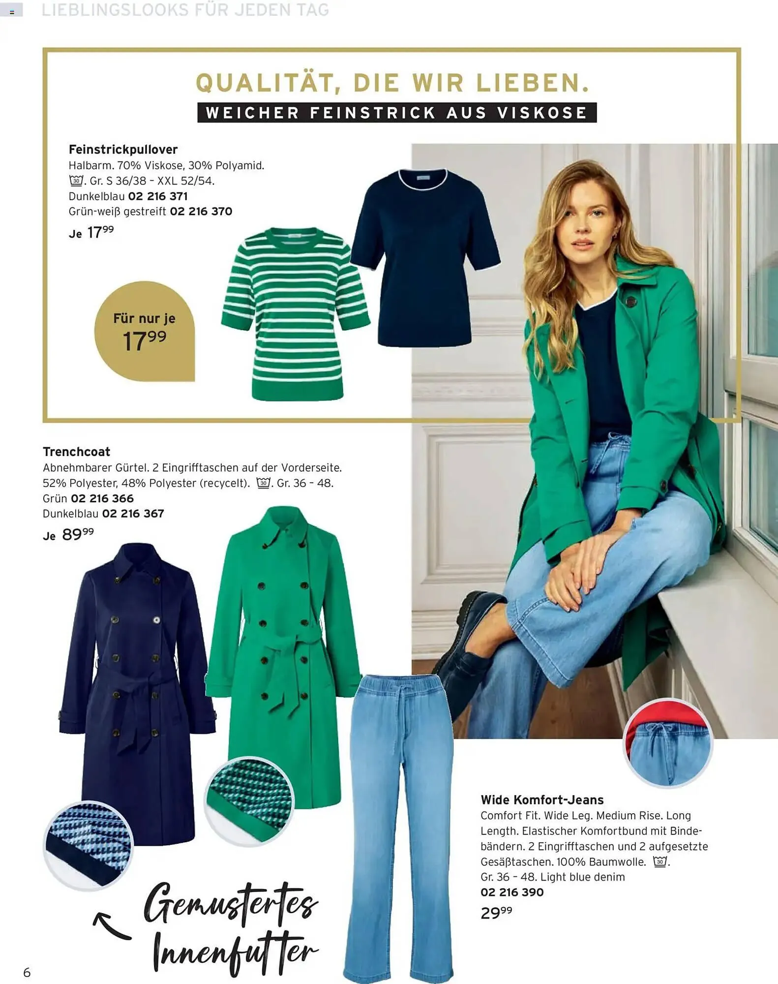 Tchibo Prospekt von 1. März bis 31. März 2026 - Prospekt seite 6